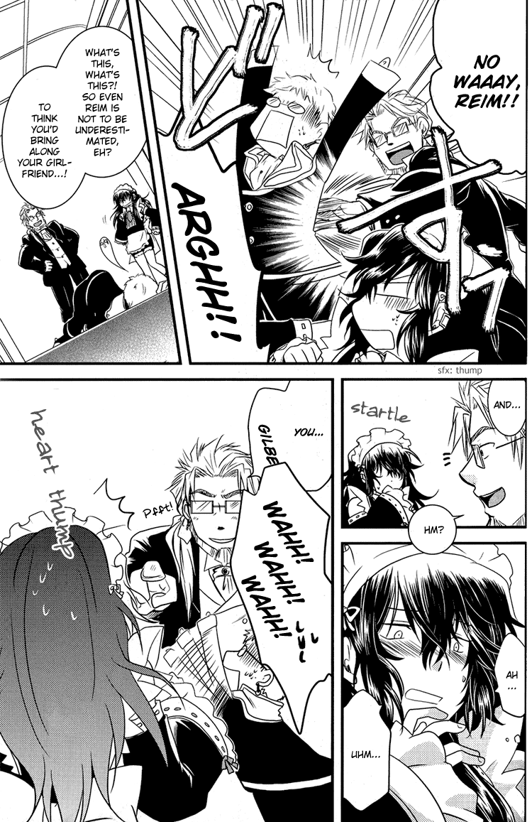 [花屋敷 (花丸)] 優しくいじめて 愛してあげる (パンドラハーツ) [英訳]