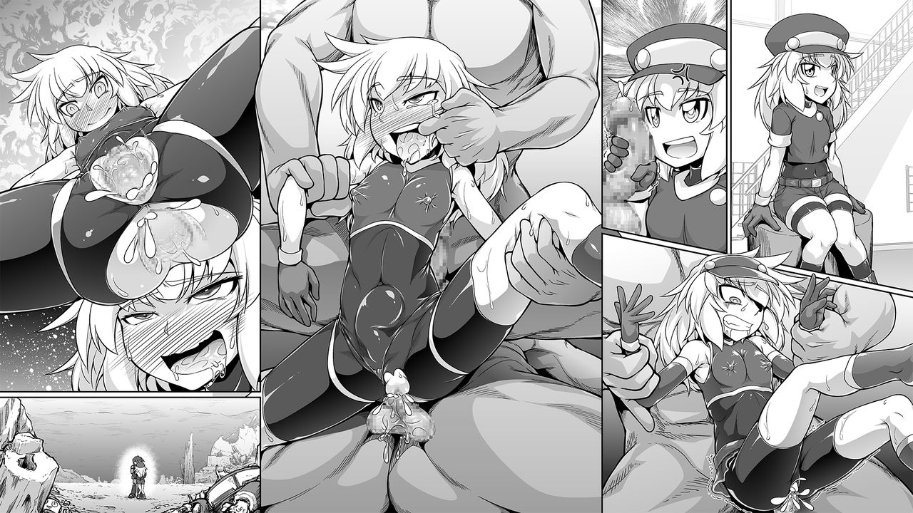 [珈琲茶漬け (言示弄)] ロリR (ロックマンDASH) [DL版]