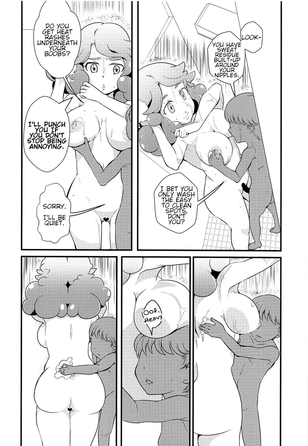 (C94) [oda九 (oda)] あまあまのりかのムフフな本 (イナズマイレブン) [英訳]