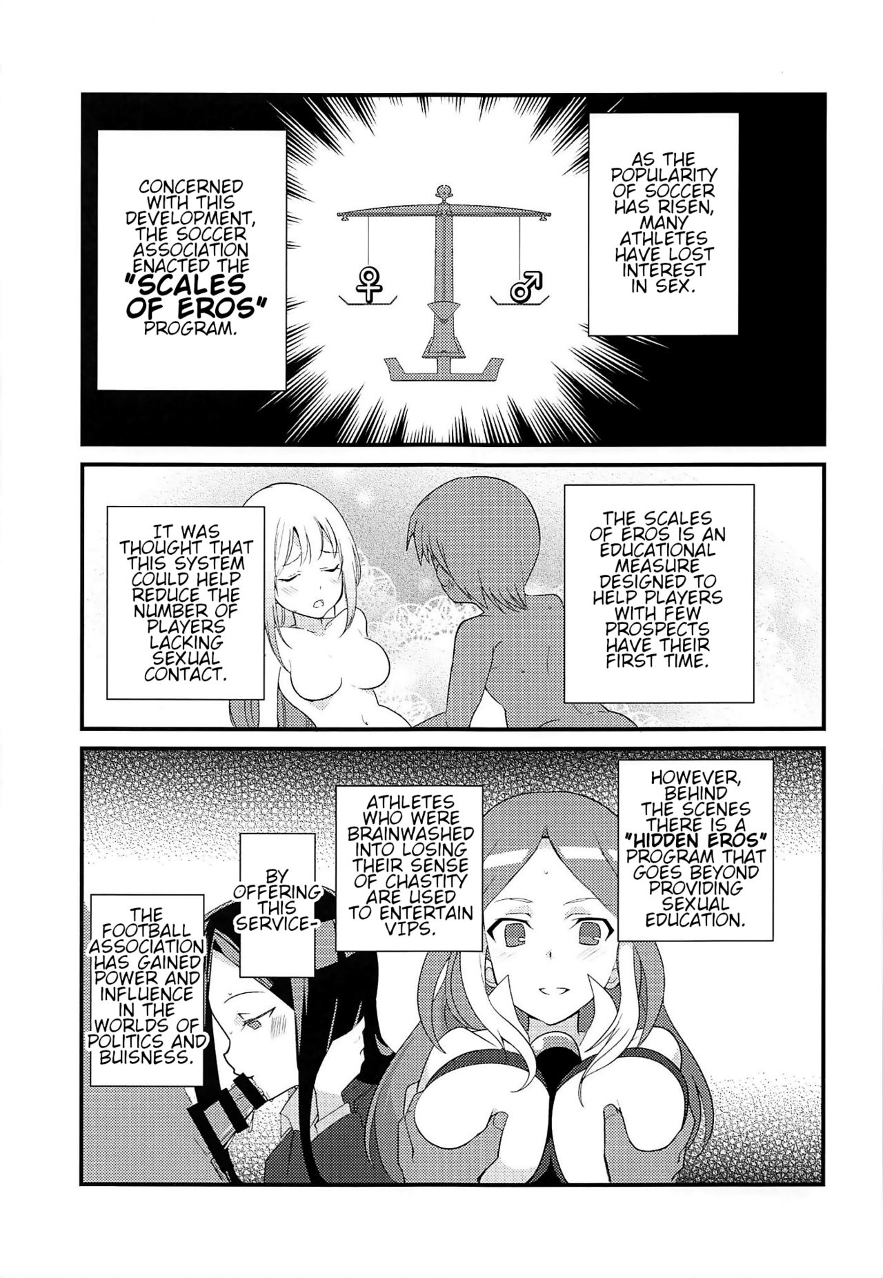(C94) [oda九 (oda)] あまあまのりかのムフフな本 (イナズマイレブン) [英訳]