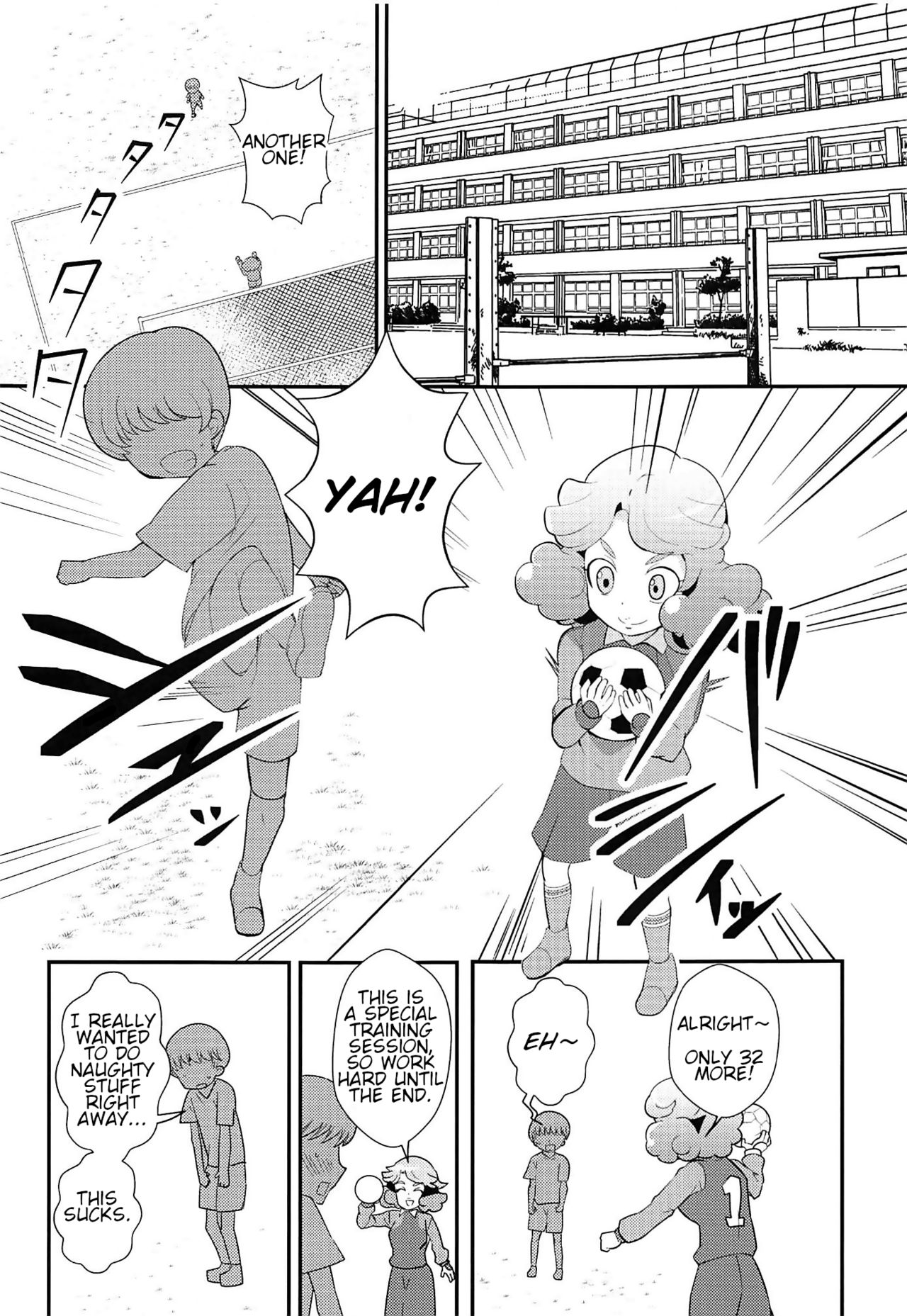 (C94) [oda九 (oda)] あまあまのりかのムフフな本 (イナズマイレブン) [英訳]