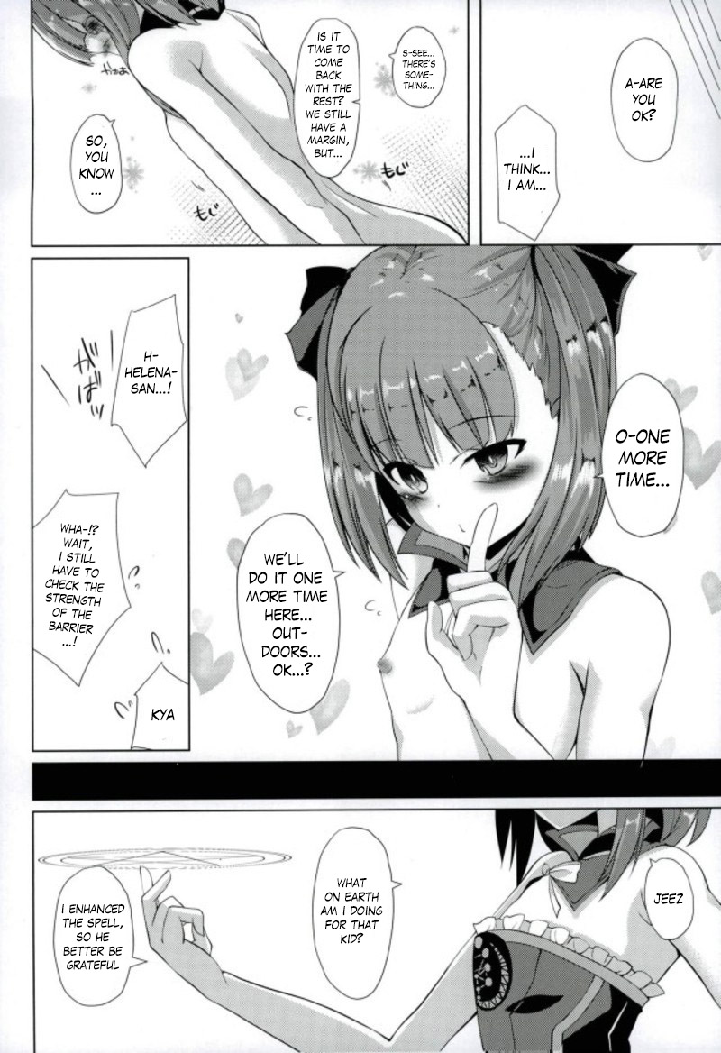 (C93) [さくらがーでん (しろすず)] 陣地作成M＋M(マジックミラー) (Fate/Grand Order) [英訳]