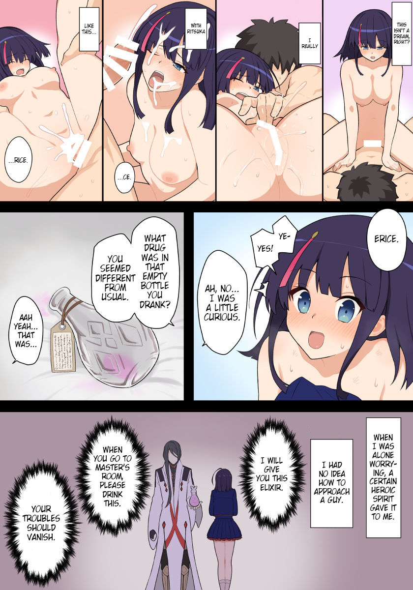 [ぽののぞ] 事後エリセ (Fate/Grand Order) [英訳]