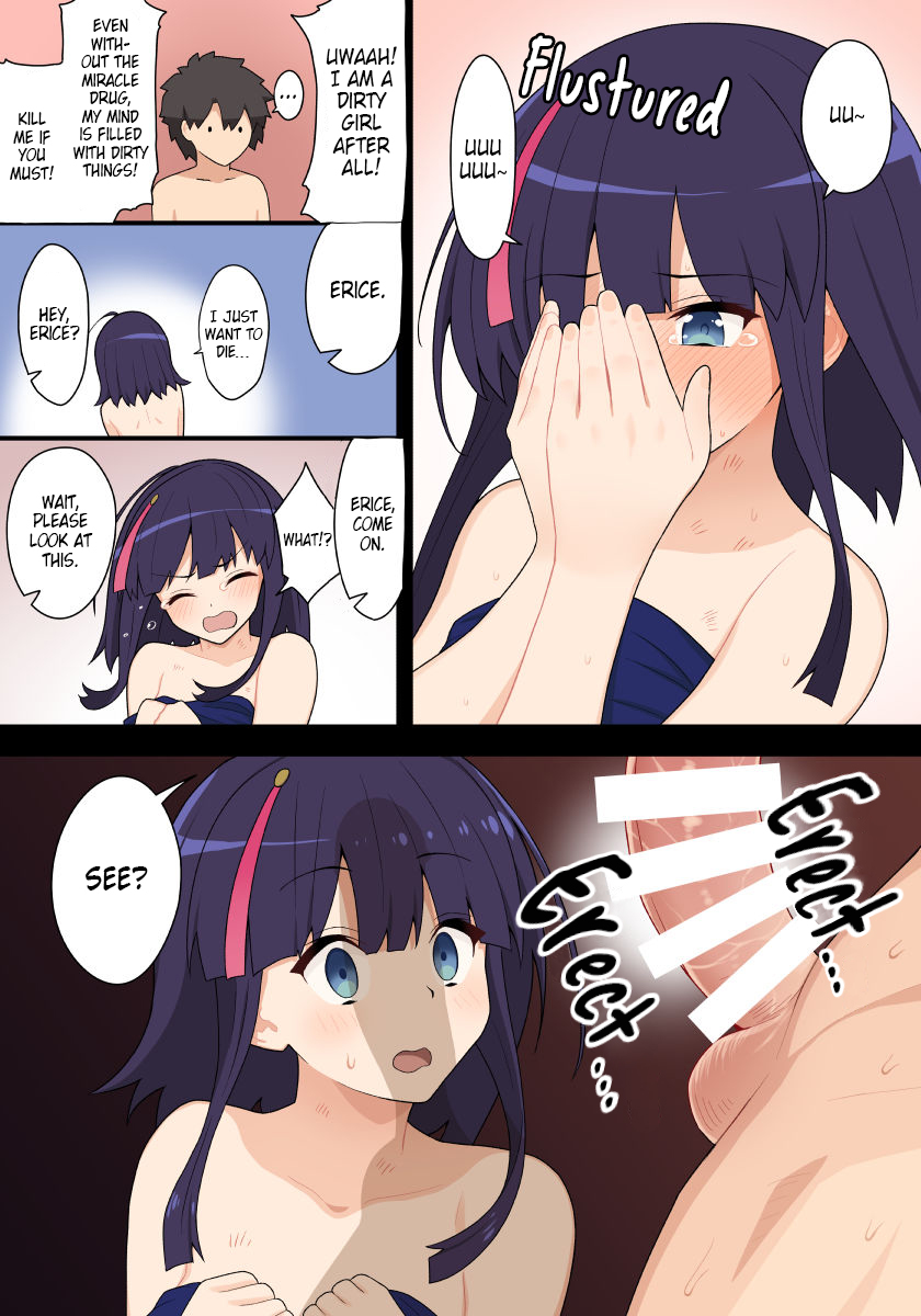 [ぽののぞ] 事後エリセ (Fate/Grand Order) [英訳]