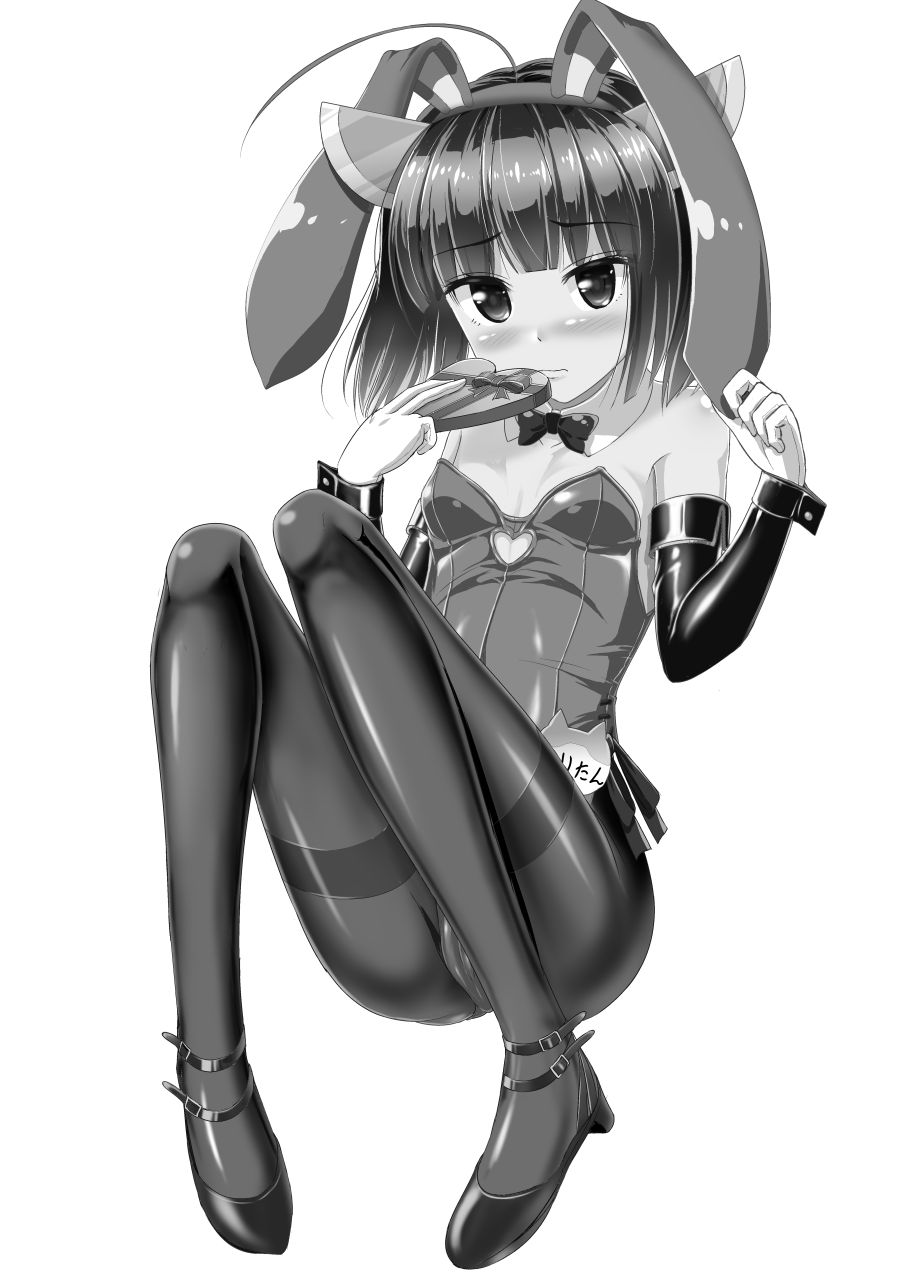[すきやきクラブ (孝治)] メスガきりたんを理解らせる本 (VOICEROID)