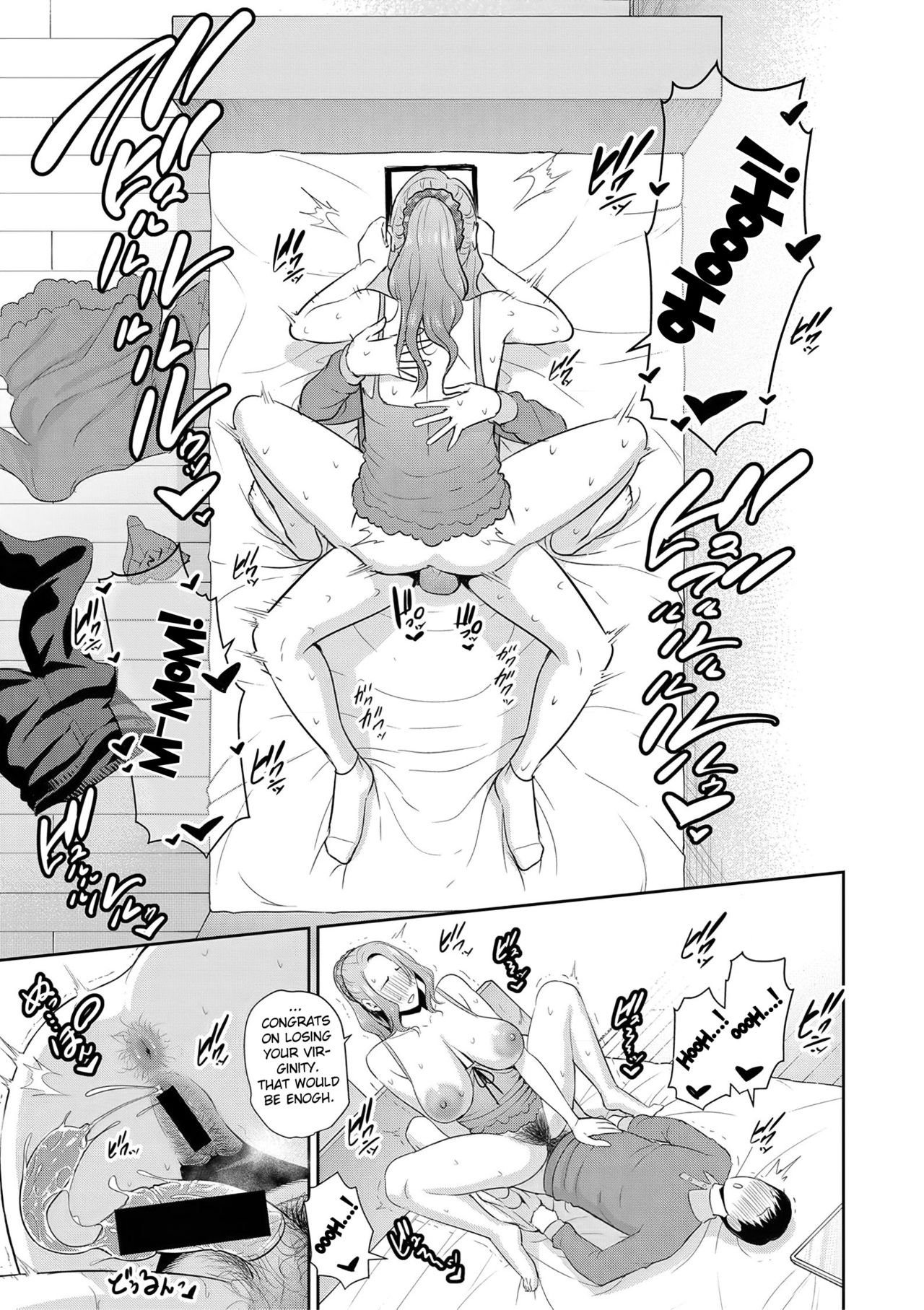 [gonza] ノンフィクション〜母子相姦の記録2〜 (COMIC 真激 2021年5月号) [英訳] [DL版]