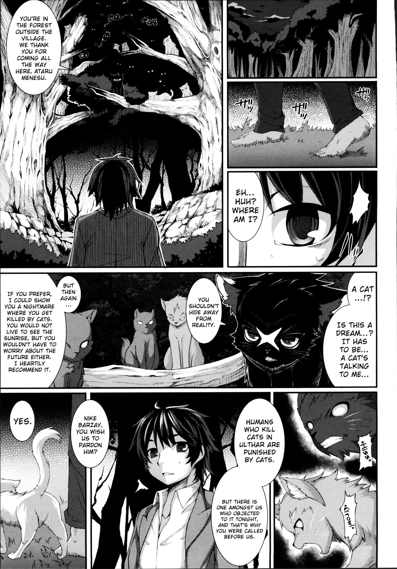 [宇行日和] 愛欲幻想の怪～クトゥルフ・プレグナント～ [英訳]