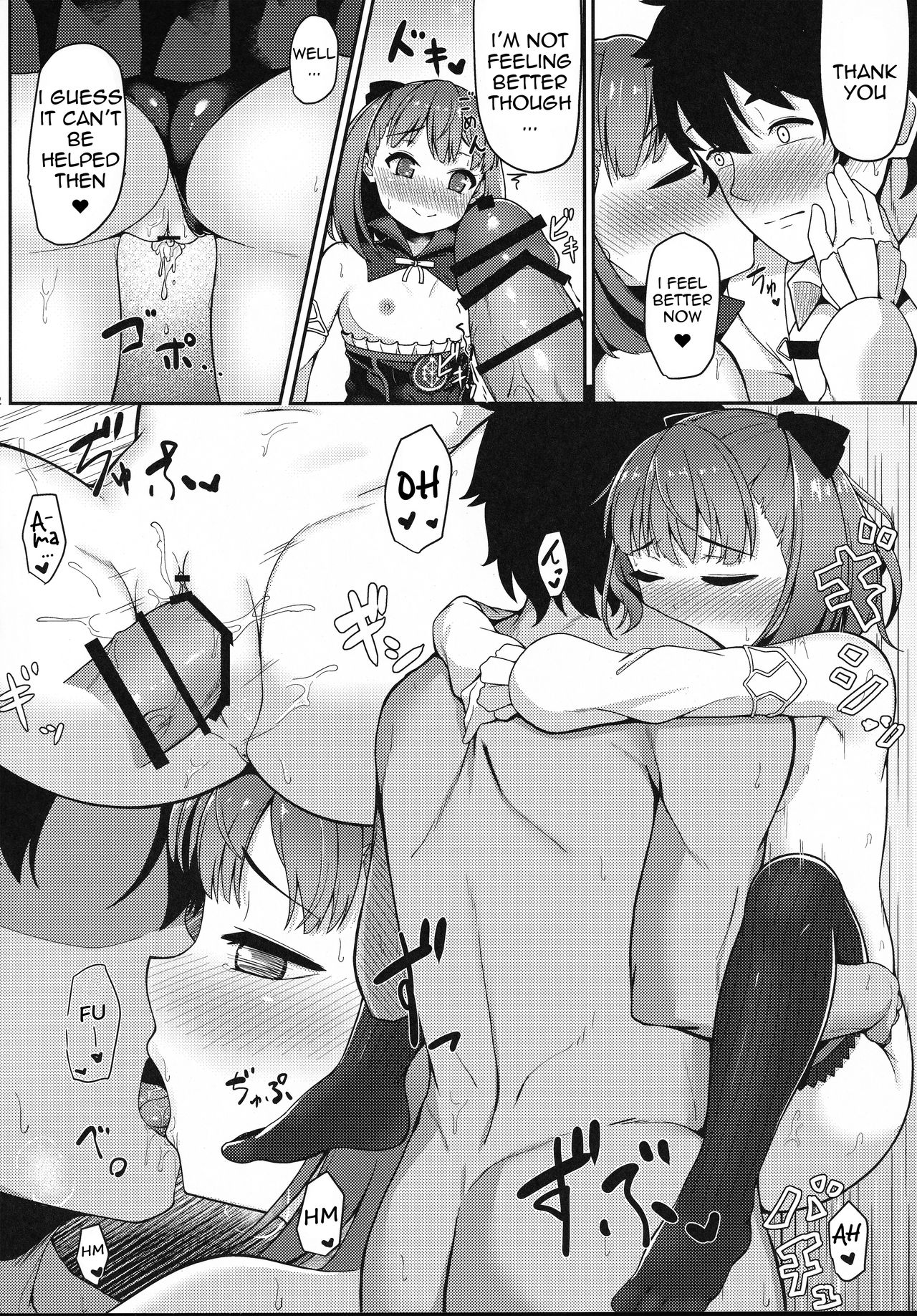 (C93) [METAL KIDS MEETING (ともじょー)] Violet Momm (Fate/Grand Order) [英訳]