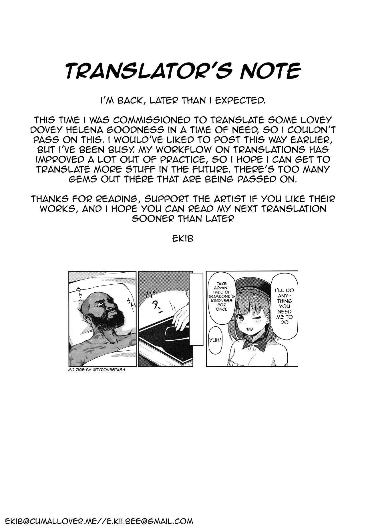 (C93) [METAL KIDS MEETING (ともじょー)] Violet Momm (Fate/Grand Order) [英訳]