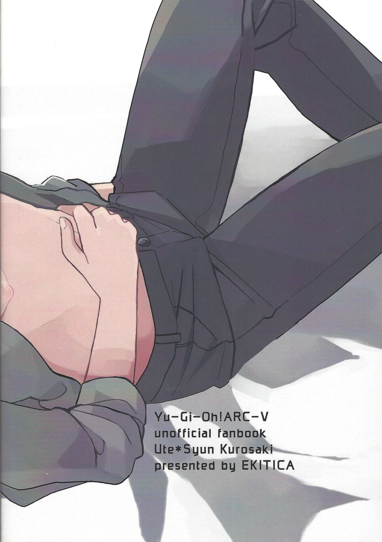 (千年☆バトル フェイズ17) [EKITICA (サイリ)] ハメ撮りする人される人。 (遊☆戯☆王ARC-V)