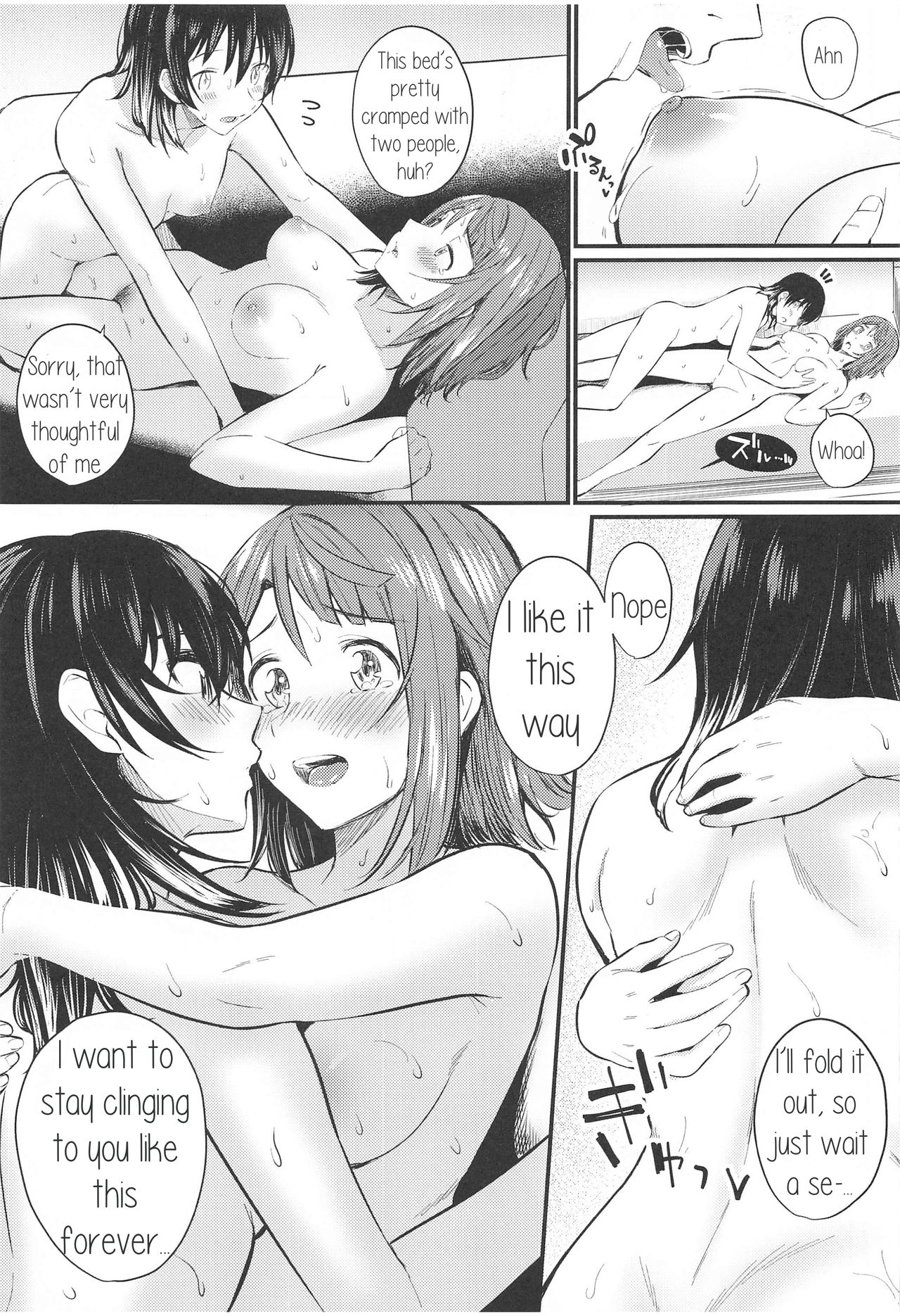 (僕らのラブライブ! 29) [帰宅時間 (きたく)] ワガママSweetNight (ラブライブ! 虹ヶ咲学園スクールアイドル同好会) [英訳]