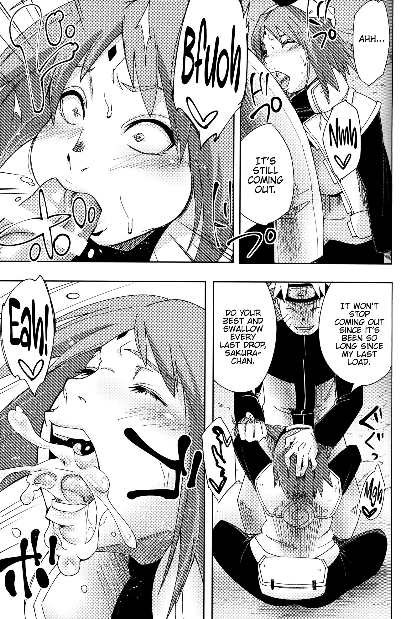 (C96) [からきし傭兵団 真雅 (砂原渉)] 七班のひまつぶし (NARUTO -ナルト-) [英訳]