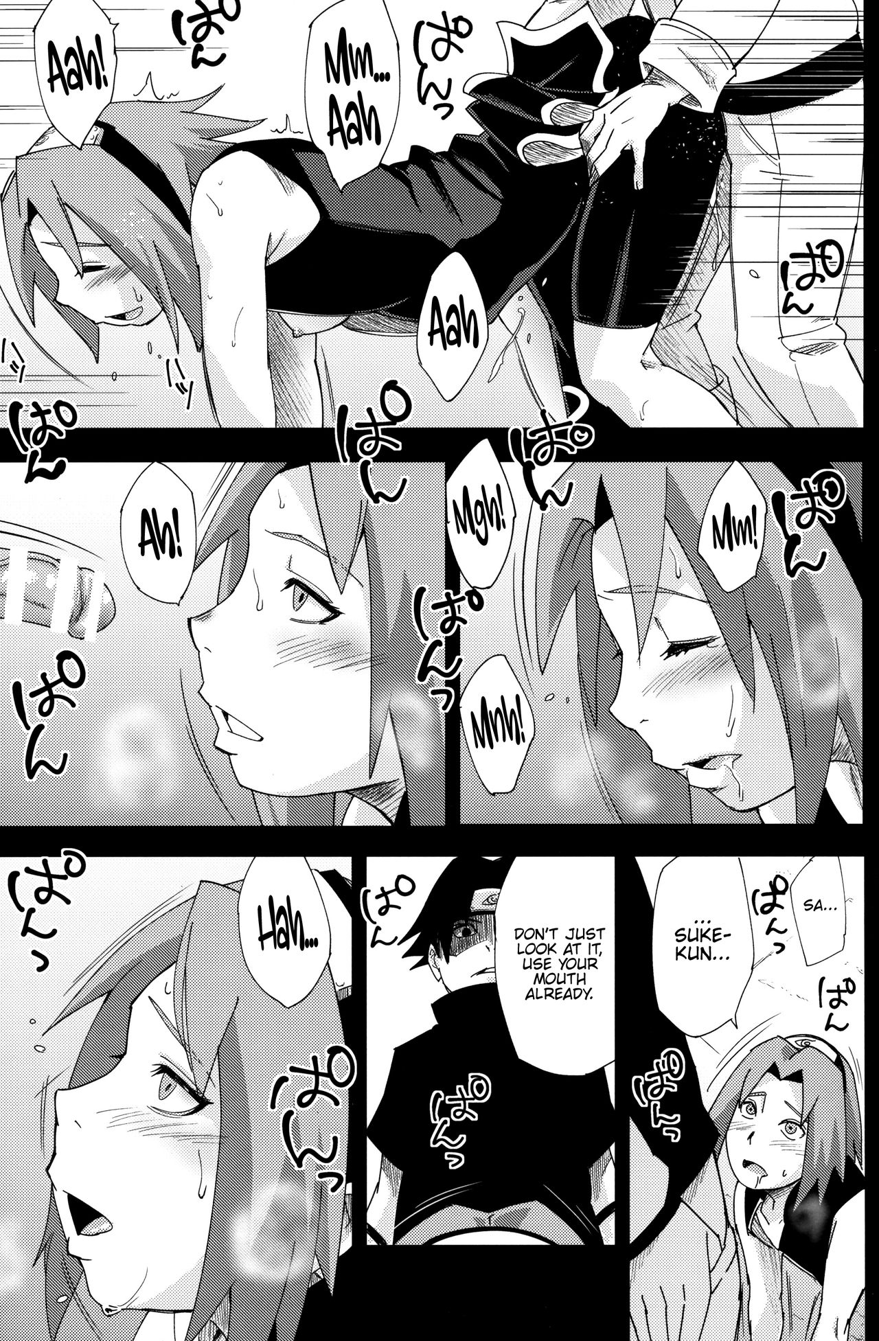 (C96) [からきし傭兵団 真雅 (砂原渉)] 七班のひまつぶし (NARUTO -ナルト-) [英訳]