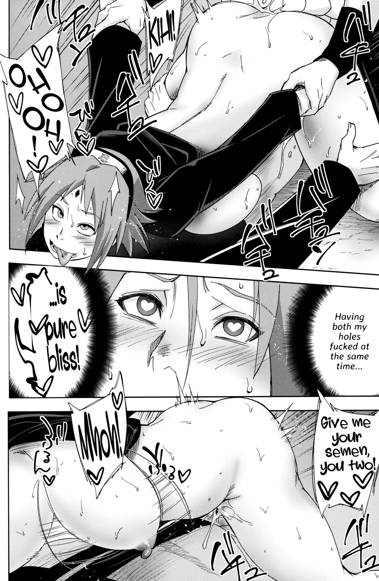 (C96) [からきし傭兵団 真雅 (砂原渉)] 七班のひまつぶし (NARUTO -ナルト-) [英訳]