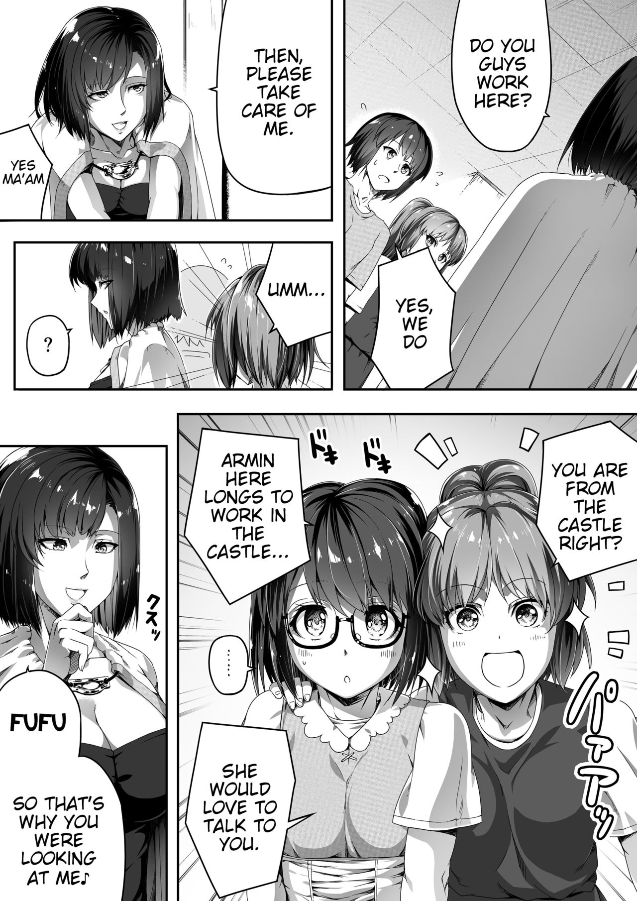 [Road=ロード=] 力あるサキュバスは性欲を満たしたいだけ。1 [英訳]