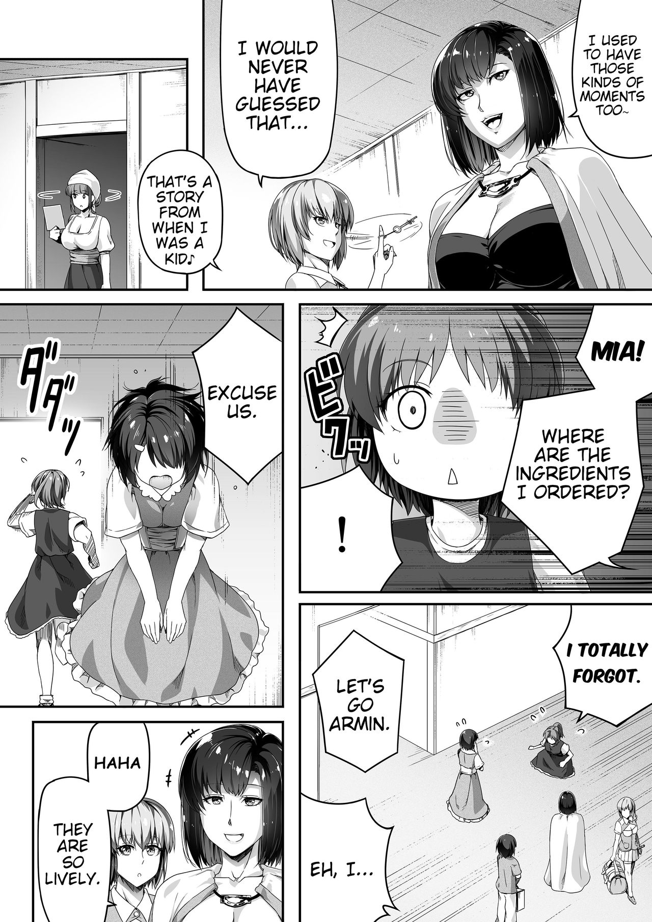 [Road=ロード=] 力あるサキュバスは性欲を満たしたいだけ。1 [英訳]