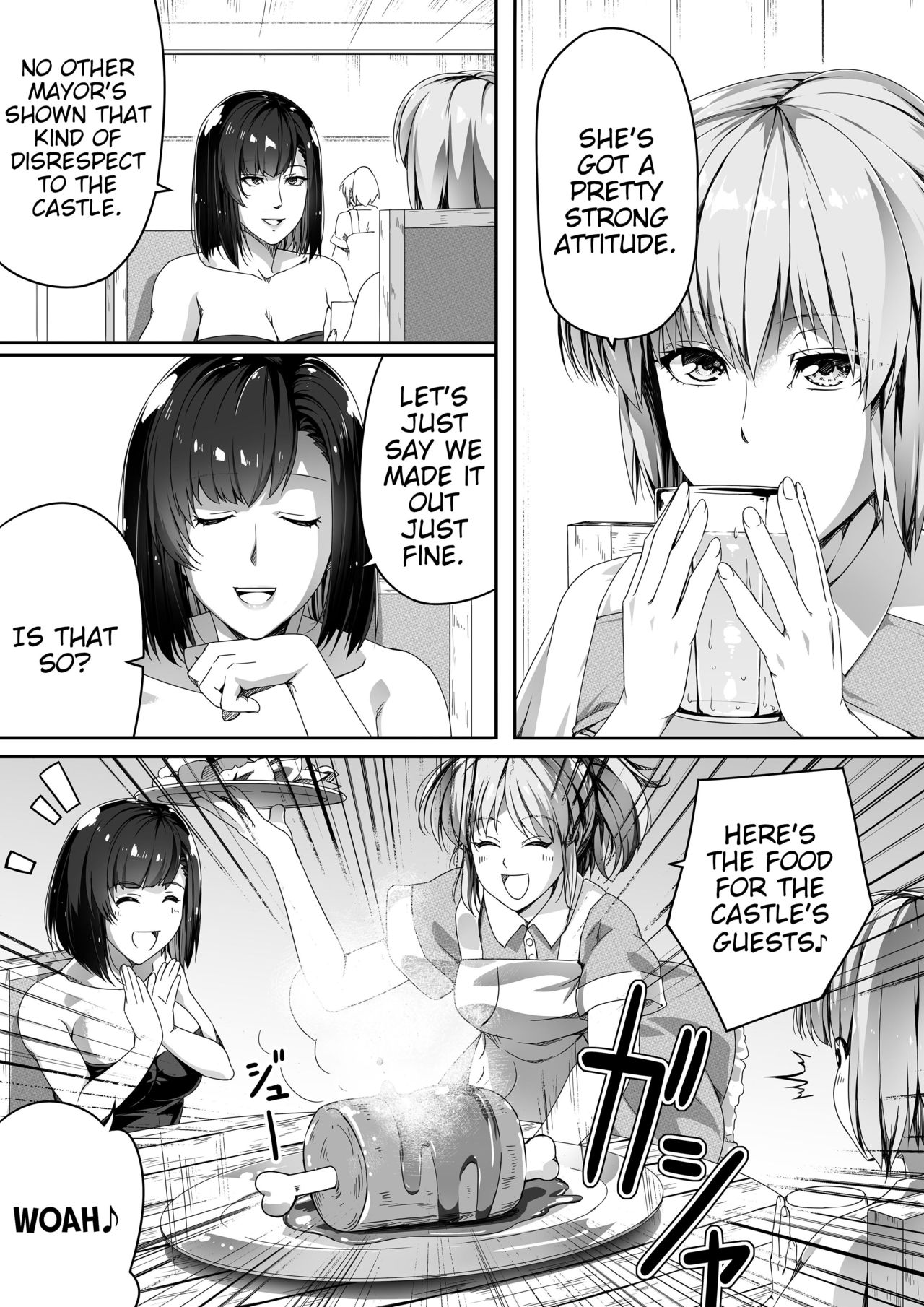 [Road=ロード=] 力あるサキュバスは性欲を満たしたいだけ。1 [英訳]