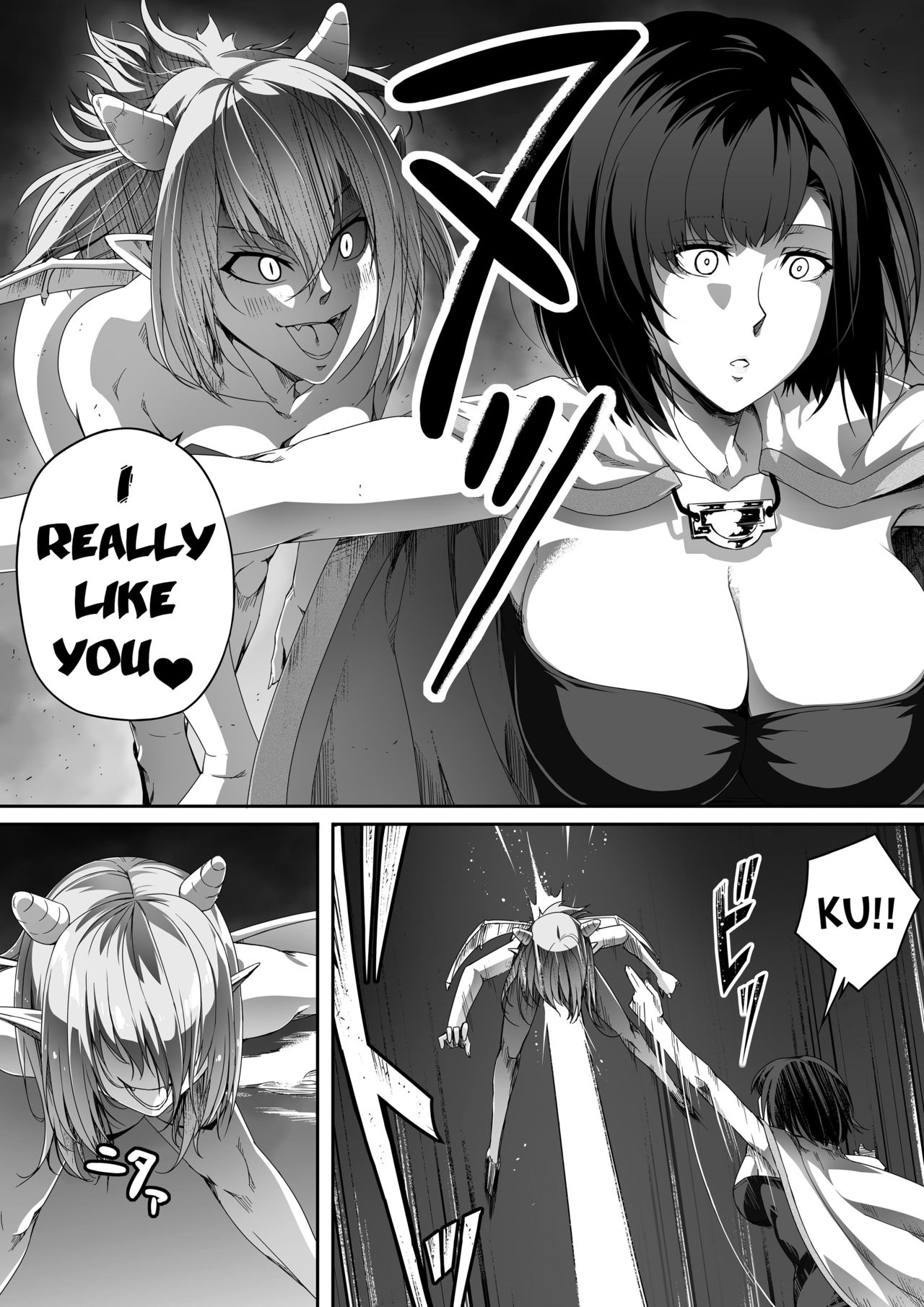 [Road=ロード=] 力あるサキュバスは性欲を満たしたいだけ。1 [英訳]