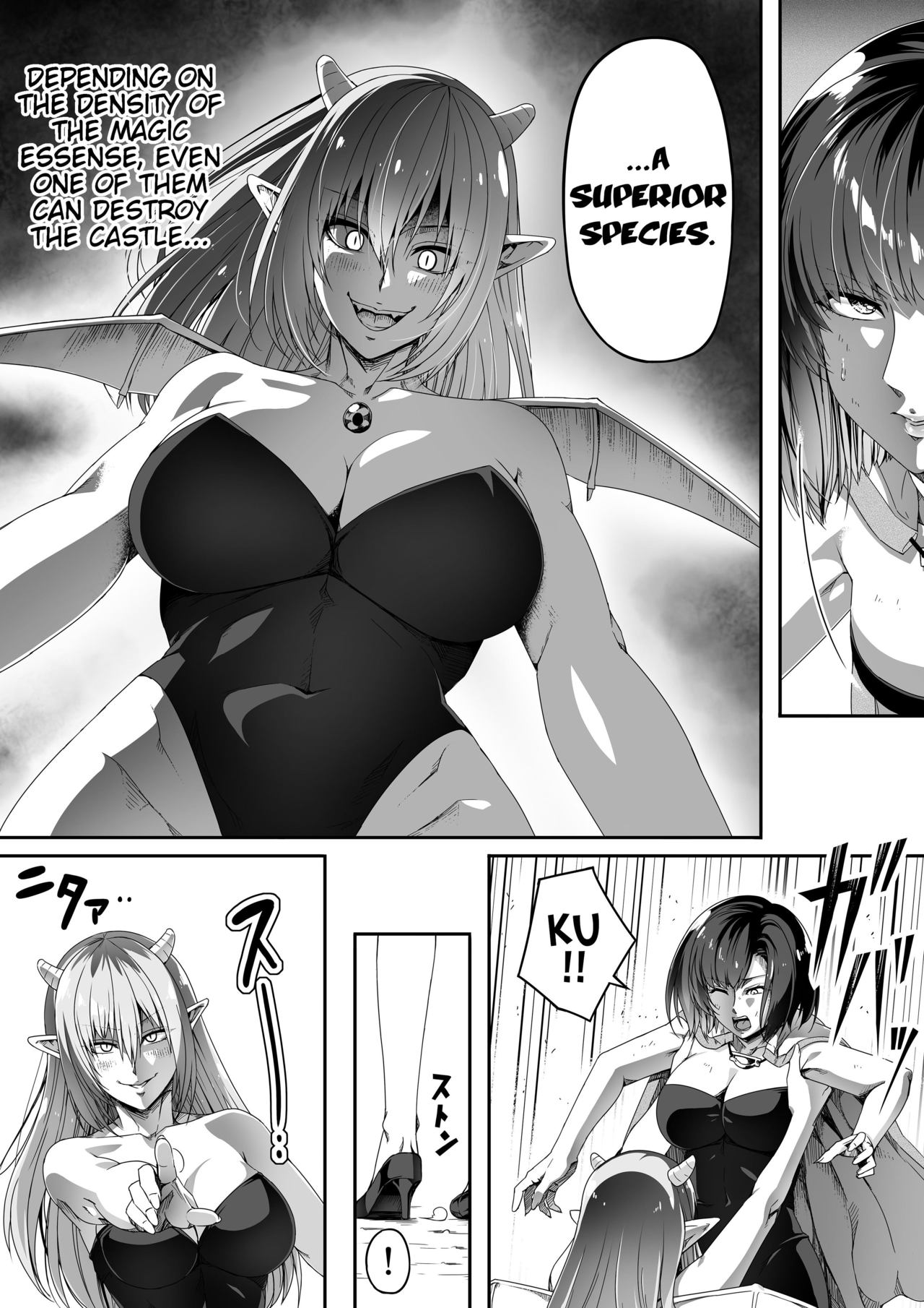 [Road=ロード=] 力あるサキュバスは性欲を満たしたいだけ。1 [英訳]