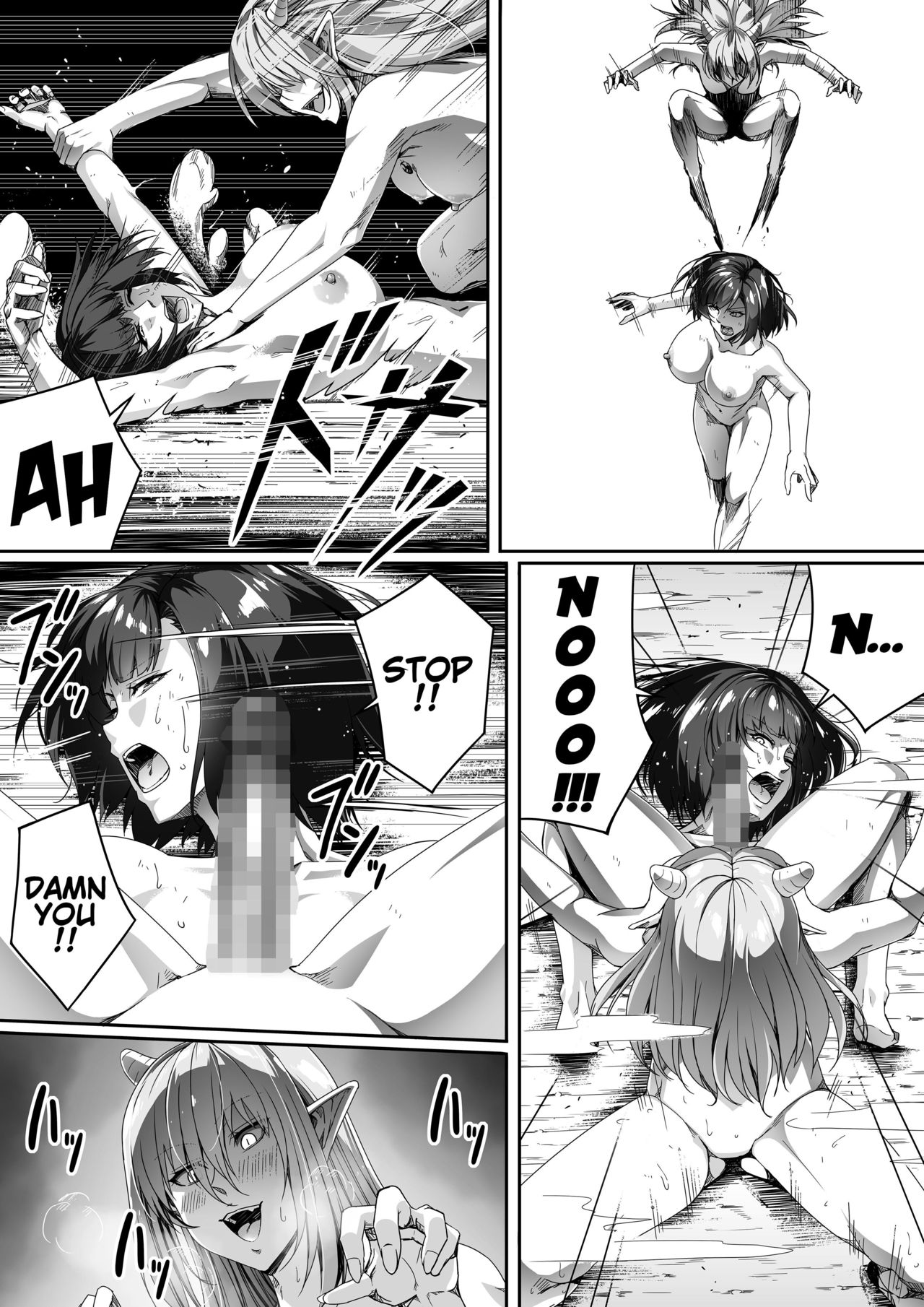 [Road=ロード=] 力あるサキュバスは性欲を満たしたいだけ。1 [英訳]