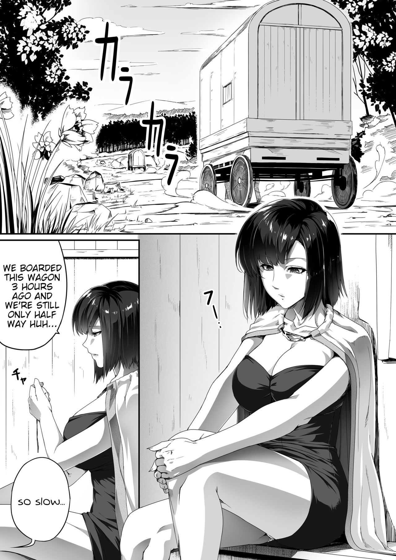 [Road=ロード=] 力あるサキュバスは性欲を満たしたいだけ。1 [英訳]