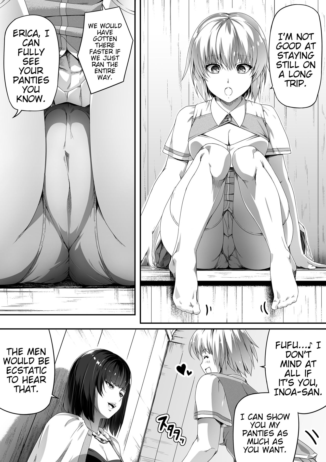 [Road=ロード=] 力あるサキュバスは性欲を満たしたいだけ。1 [英訳]