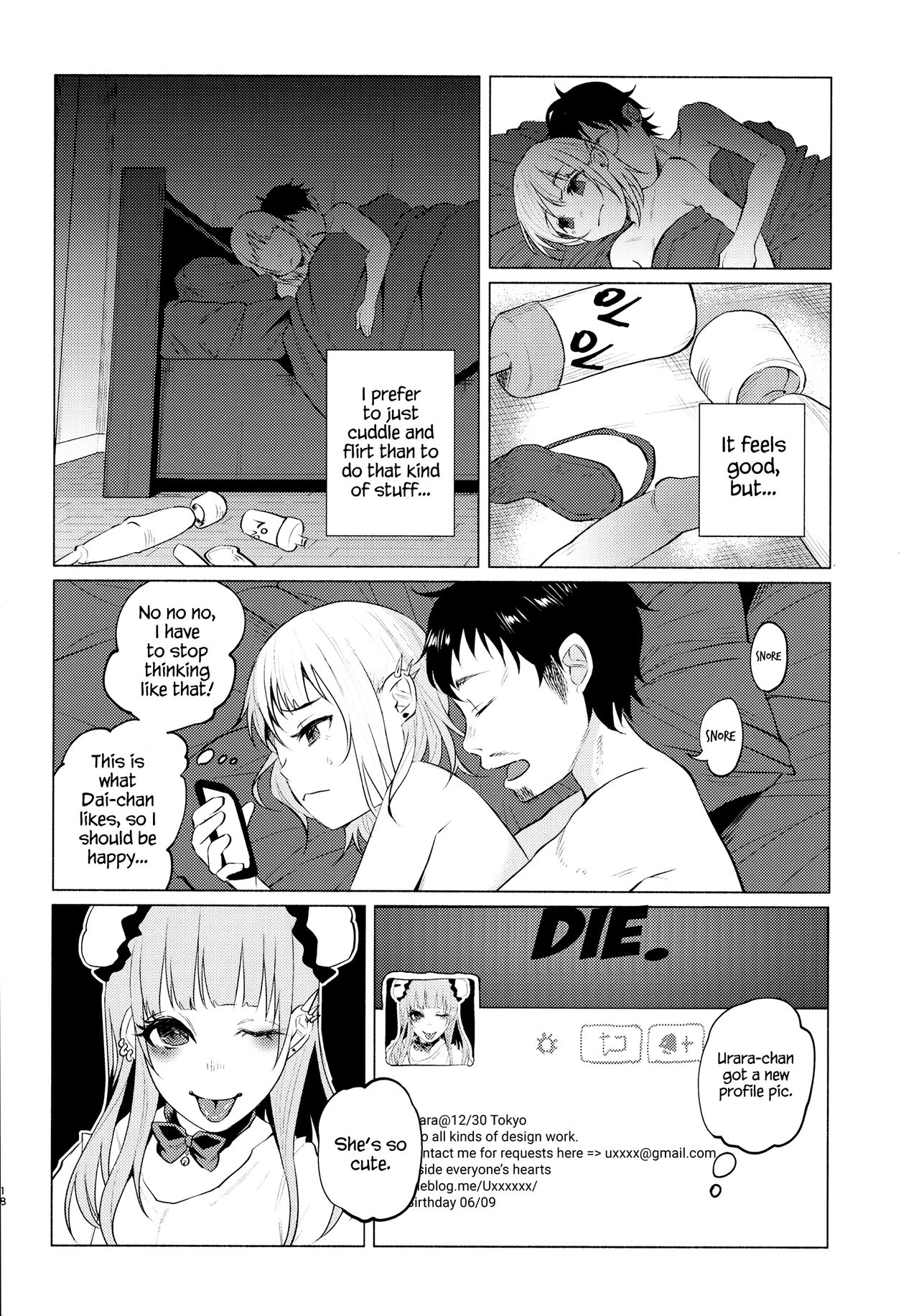 (C91) [Chemical Janky (知るかバカうどん)] ゆめかわゆめちゃん [英訳]