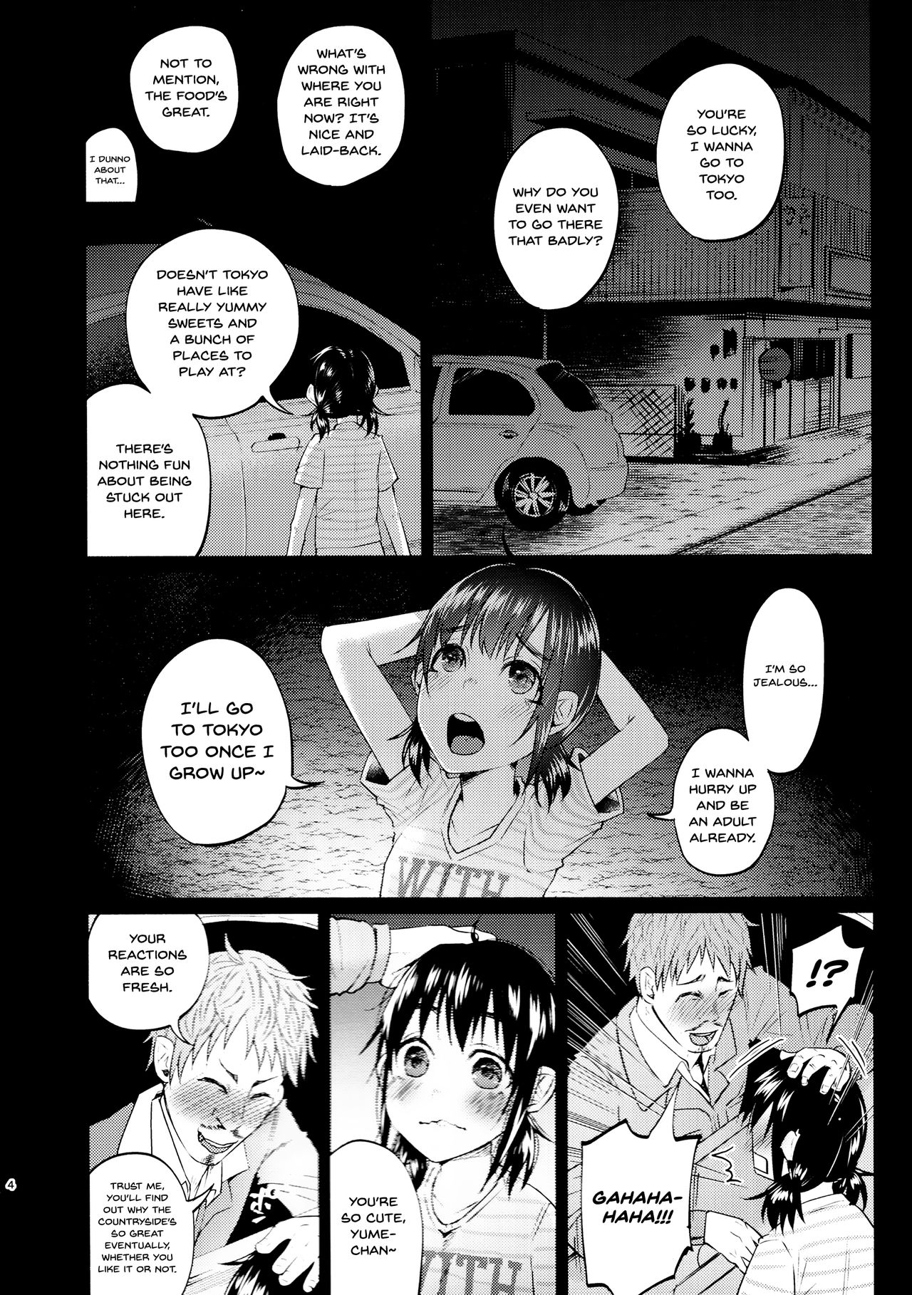 (C91) [Chemical Janky (知るかバカうどん)] ゆめかわゆめちゃん [英訳]