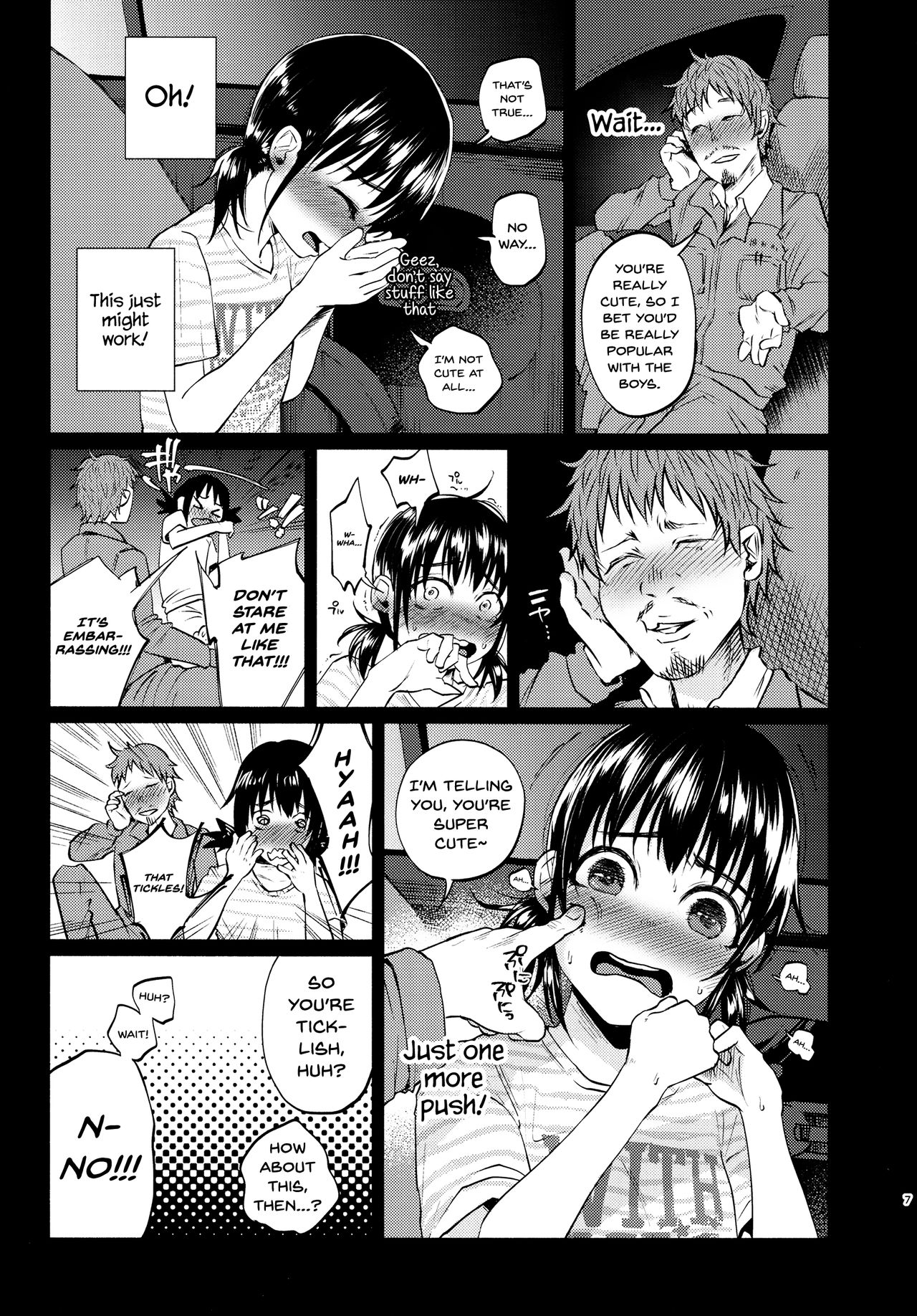 (C91) [Chemical Janky (知るかバカうどん)] ゆめかわゆめちゃん [英訳]