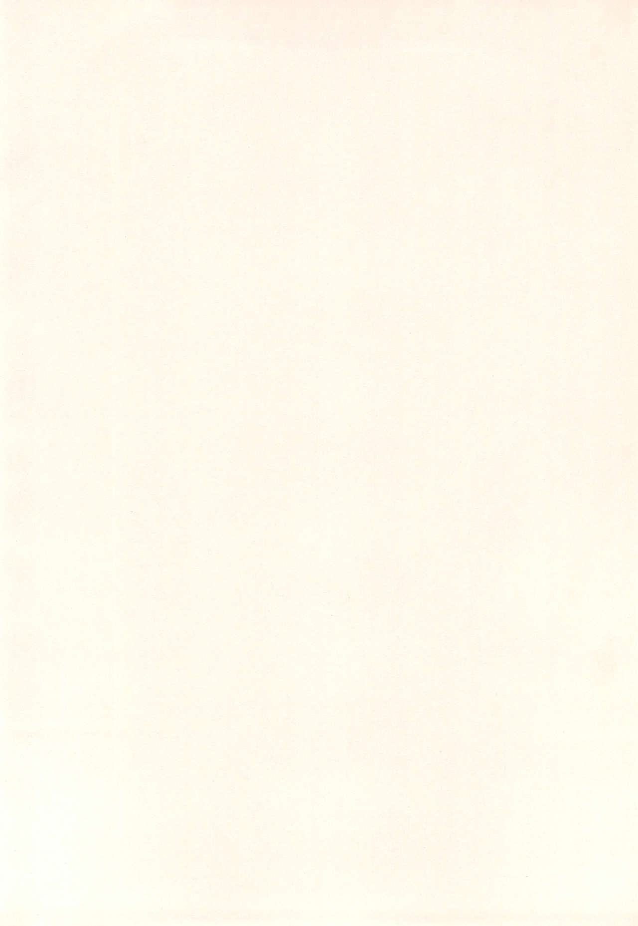 [ぱられゆきっちゅ (雫野れゆ、すみぃ)] ほわいとちゅういほう (パワーパフガールズ)