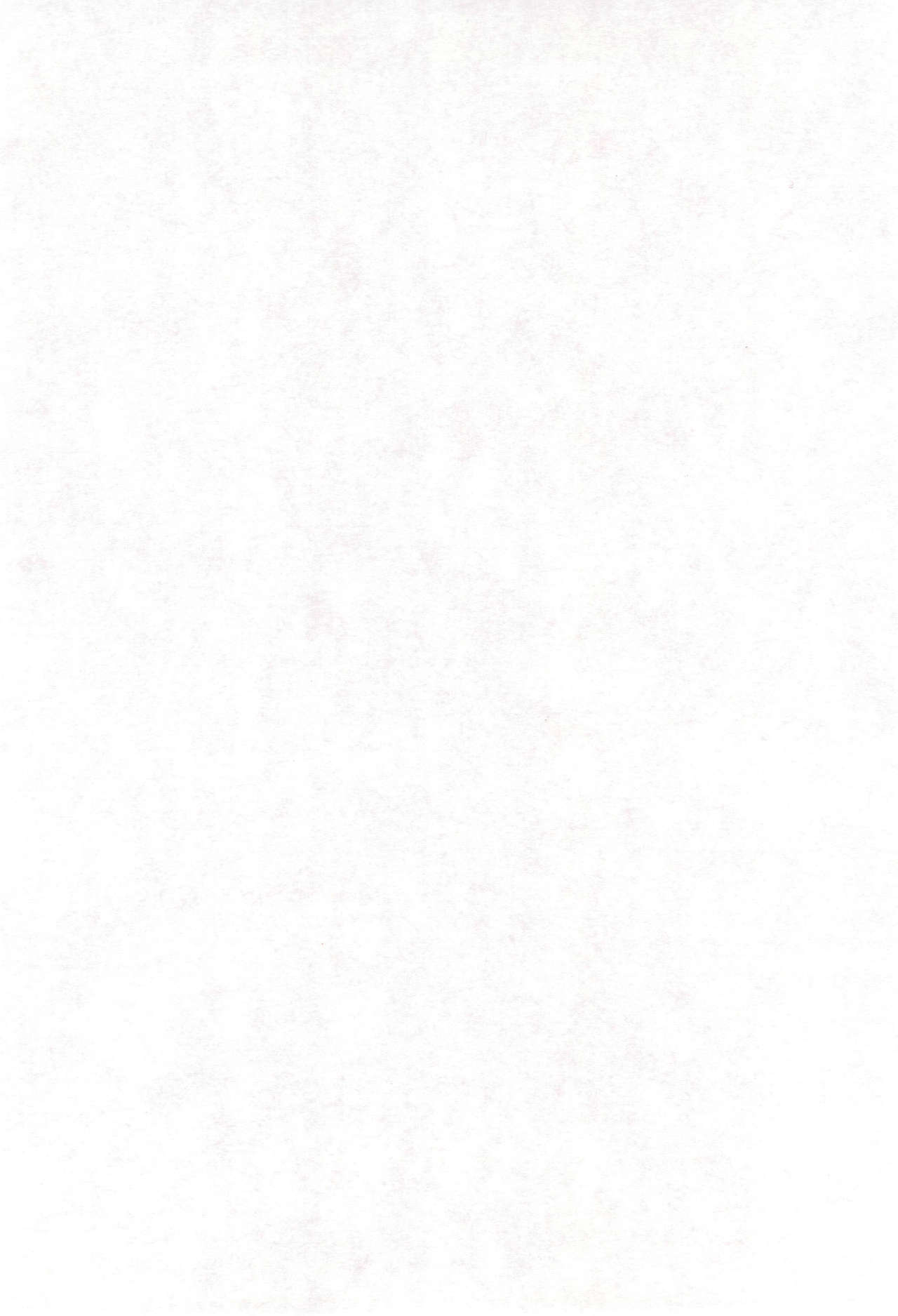 (Cレヴォ29) [おでんや (みそおでん)] CDE 完全版 (おジャ魔女どれみ)