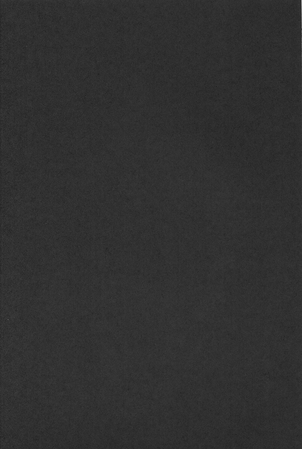 (C86) [関サバト (作)] かずまとめ (サマーウォーズ) [中国翻訳]