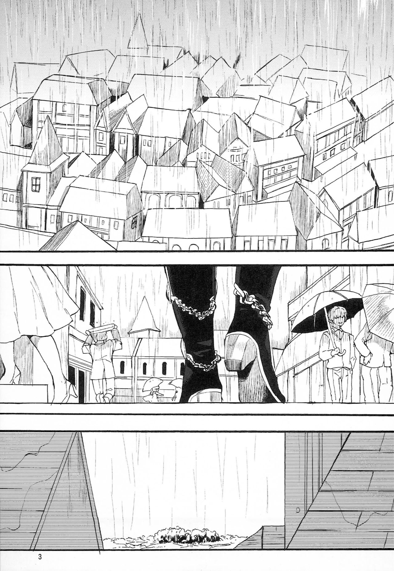 (コミティア114) [ネモコロップ (みやえさき)] ミス・ドール