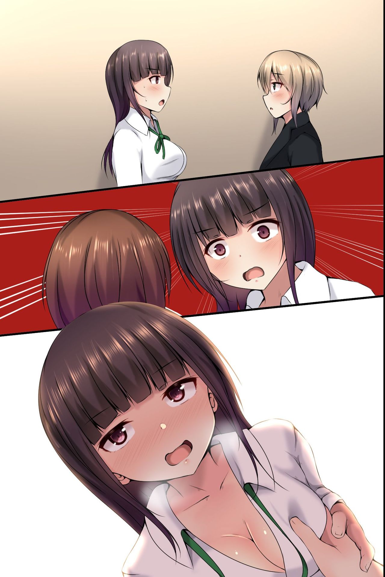 [MC] 幼なじみのお姉ちゃんとその友達がエッチなことシてくれるから…