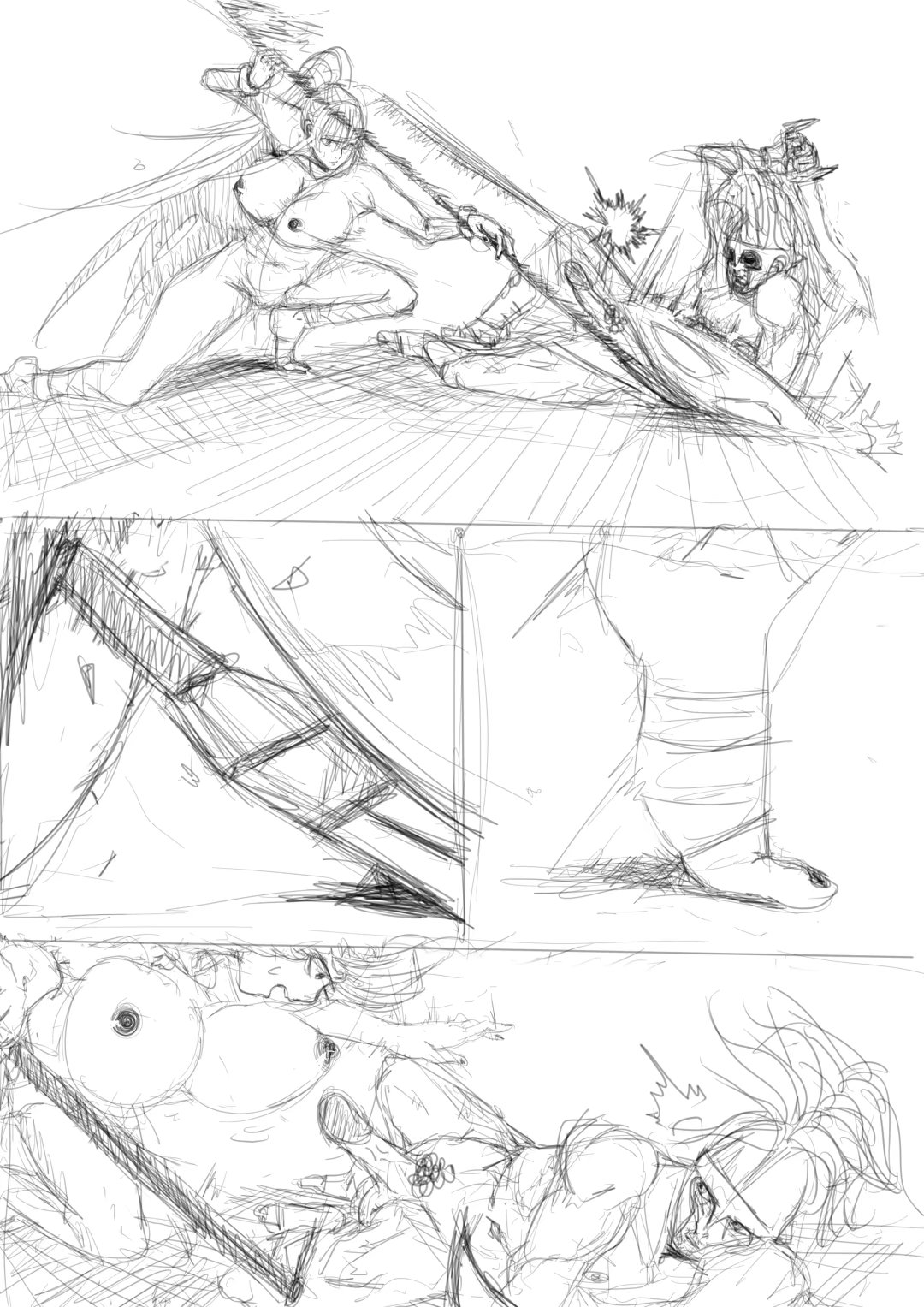 [Crow] トロイの歌 | 特洛伊之歌