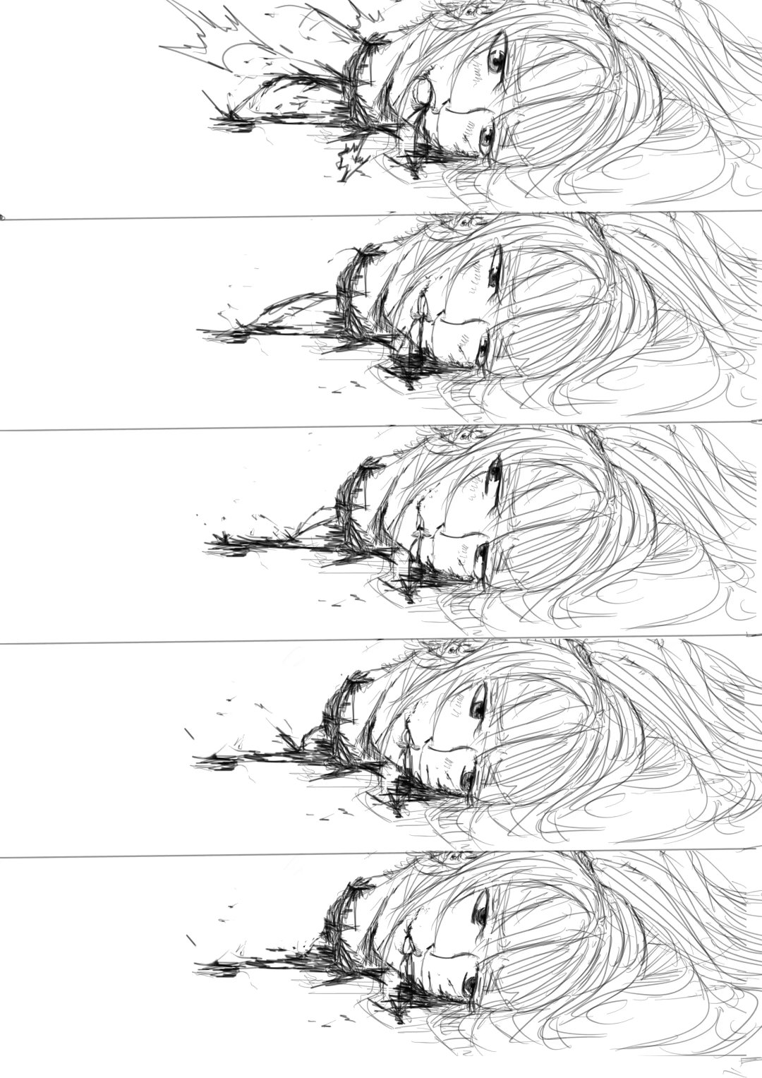 [Crow] トロイの歌 | 特洛伊之歌