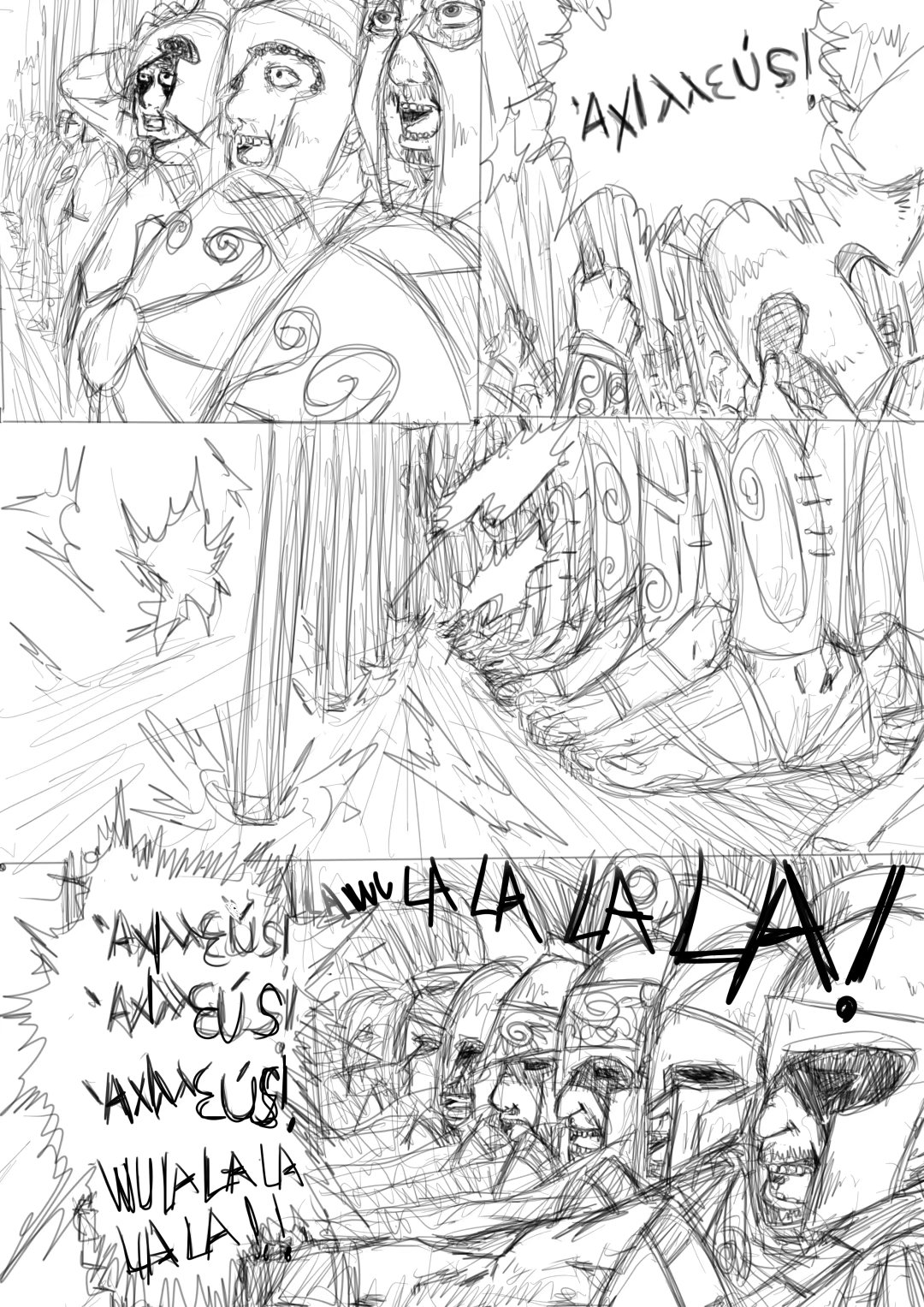 [Crow] トロイの歌 | 特洛伊之歌