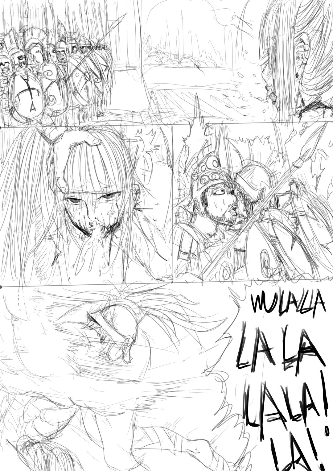 [Crow] トロイの歌 | 特洛伊之歌