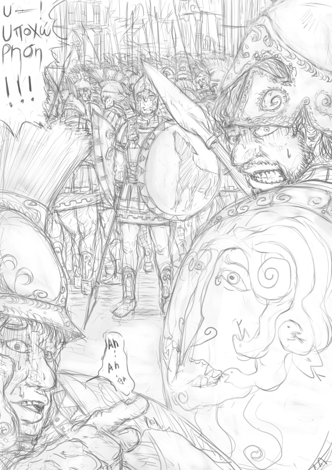 [Crow] トロイの歌 | 特洛伊之歌