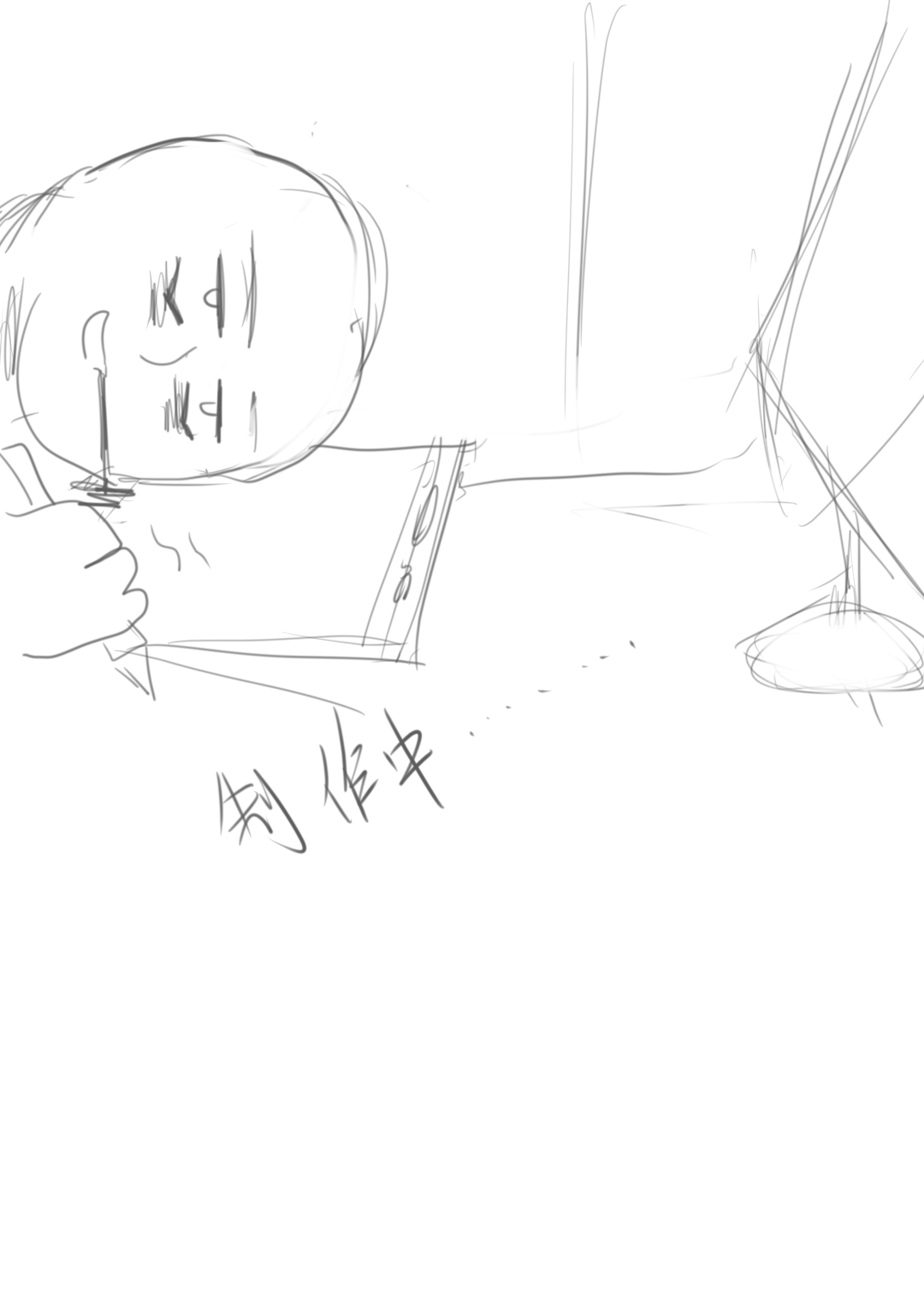 [Crow] トロイの歌 | 特洛伊之歌