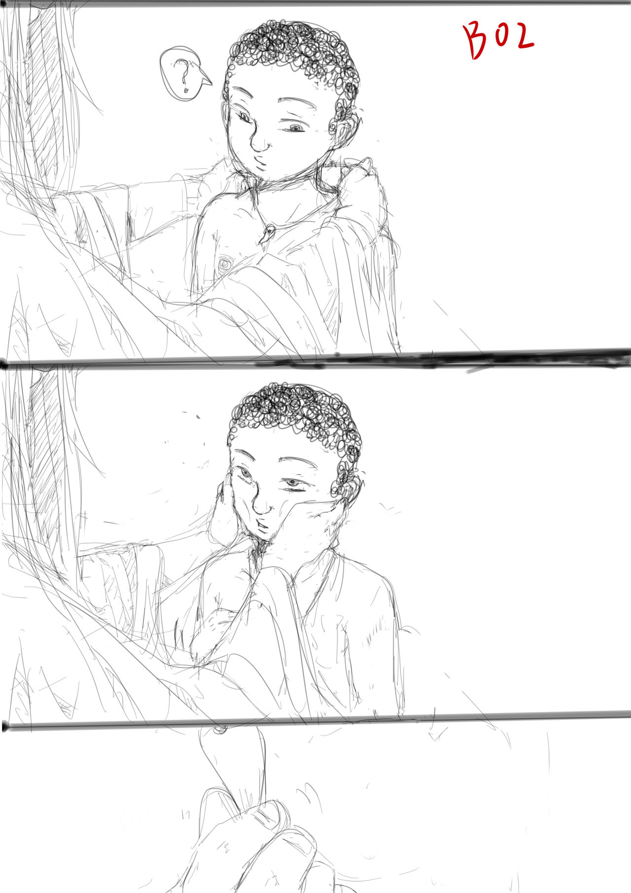 [Crow] トロイの歌 | 特洛伊之歌