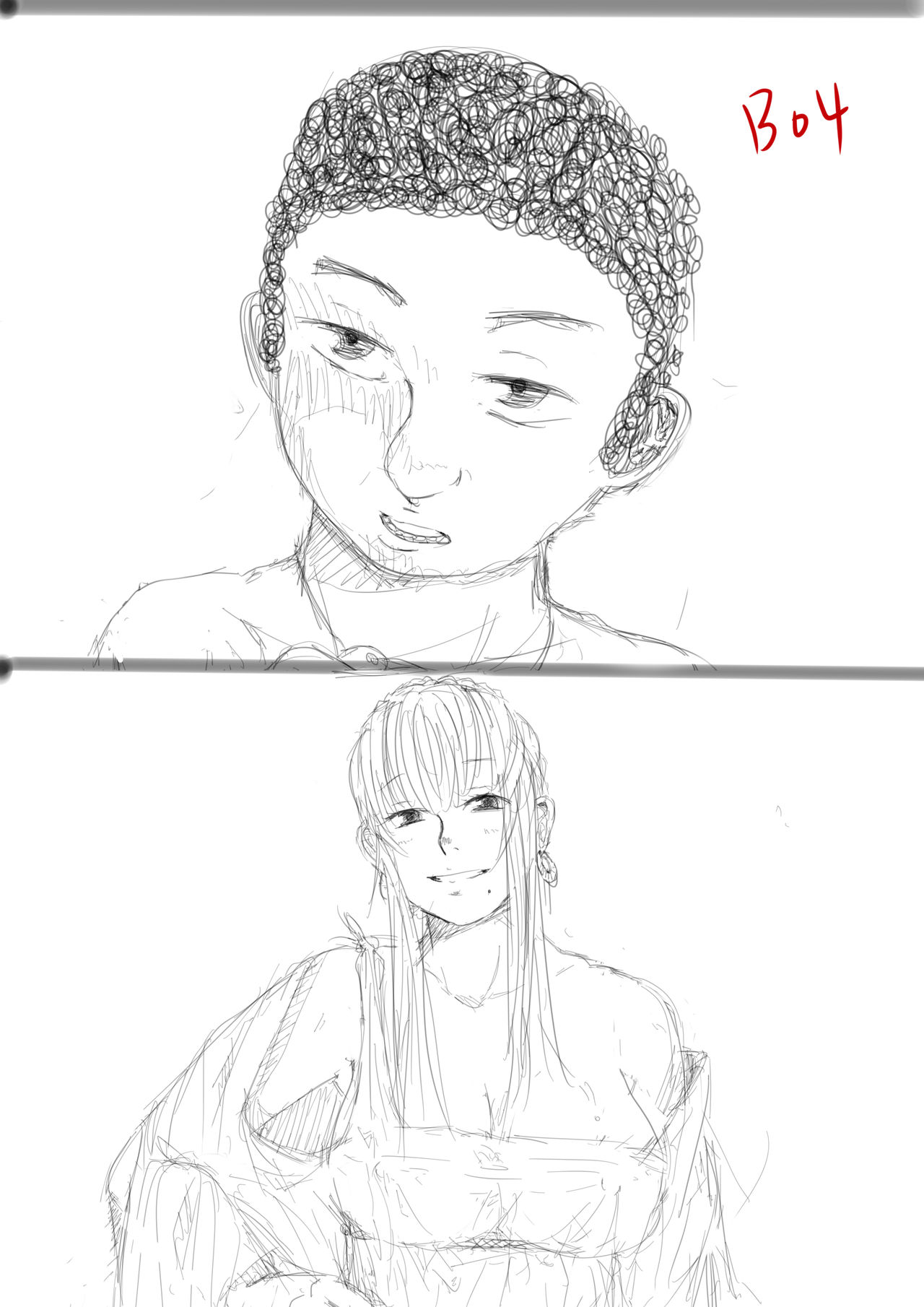 [Crow] トロイの歌 | 特洛伊之歌