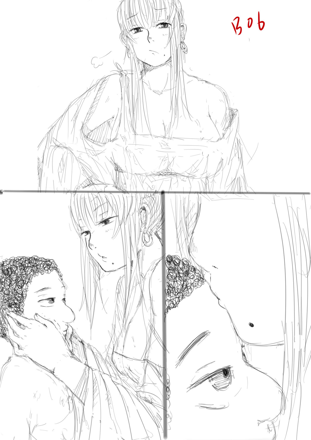 [Crow] トロイの歌 | 特洛伊之歌