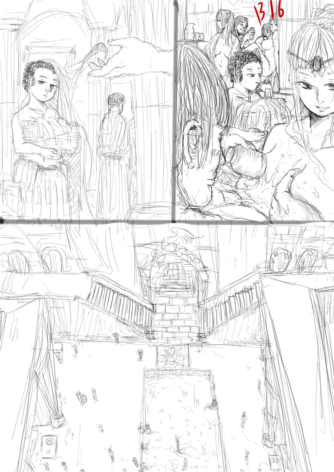 [Crow] トロイの歌 | 特洛伊之歌