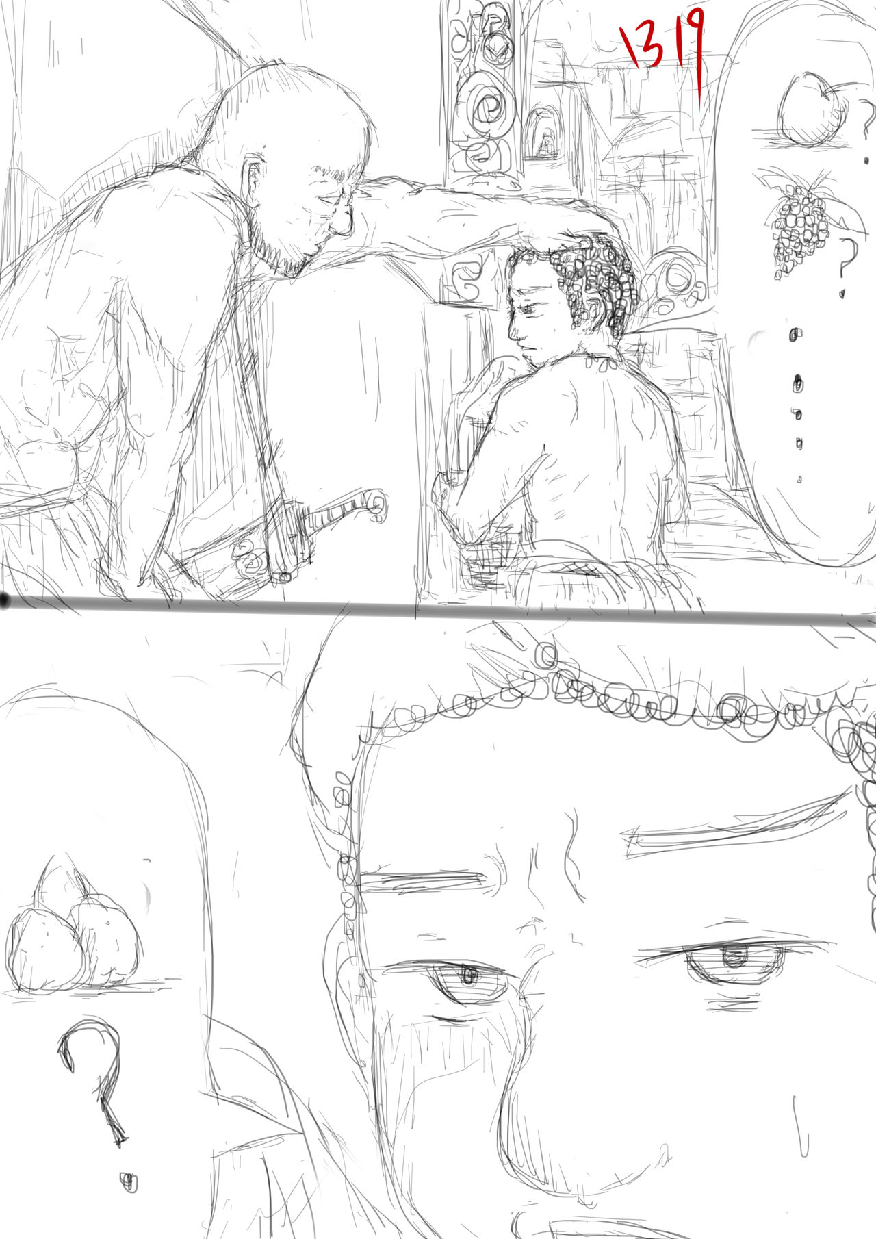 [Crow] トロイの歌 | 特洛伊之歌