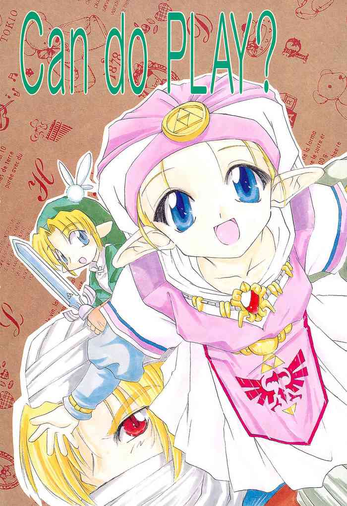 (Cレヴォ25) [遊星本舗 (ふじもとせい)] Can do PLAY? (よろず)