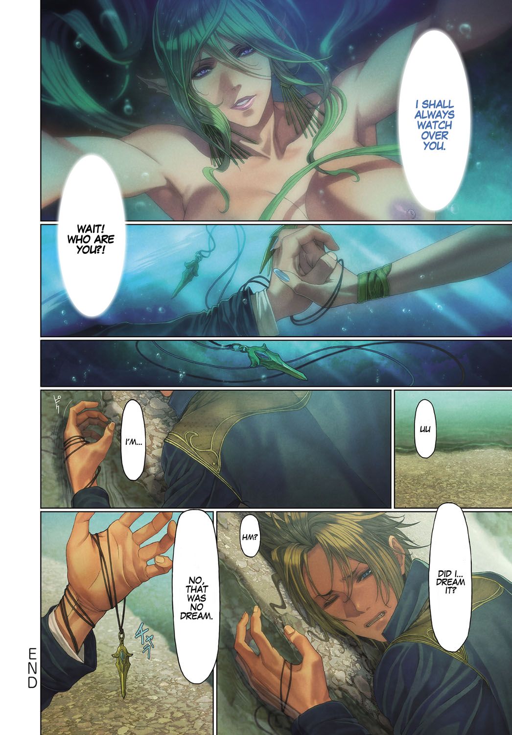 [誉] 魔喰 -DEATH GIRL- カドーラ編 (COMIC アンスリウム 2017年6月号) [英訳] [無修正] [DL版]