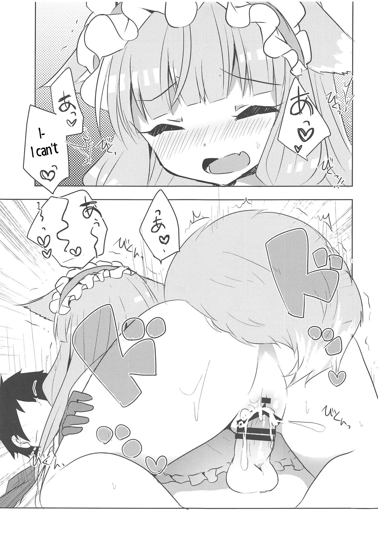 (サンクリ2019 Summer) [スライム企画 (栗柚くりゅー)] ぷりこねこねこねRe:Dive!3.5 (プリンセスコネクト!Re:Dive) [英訳]