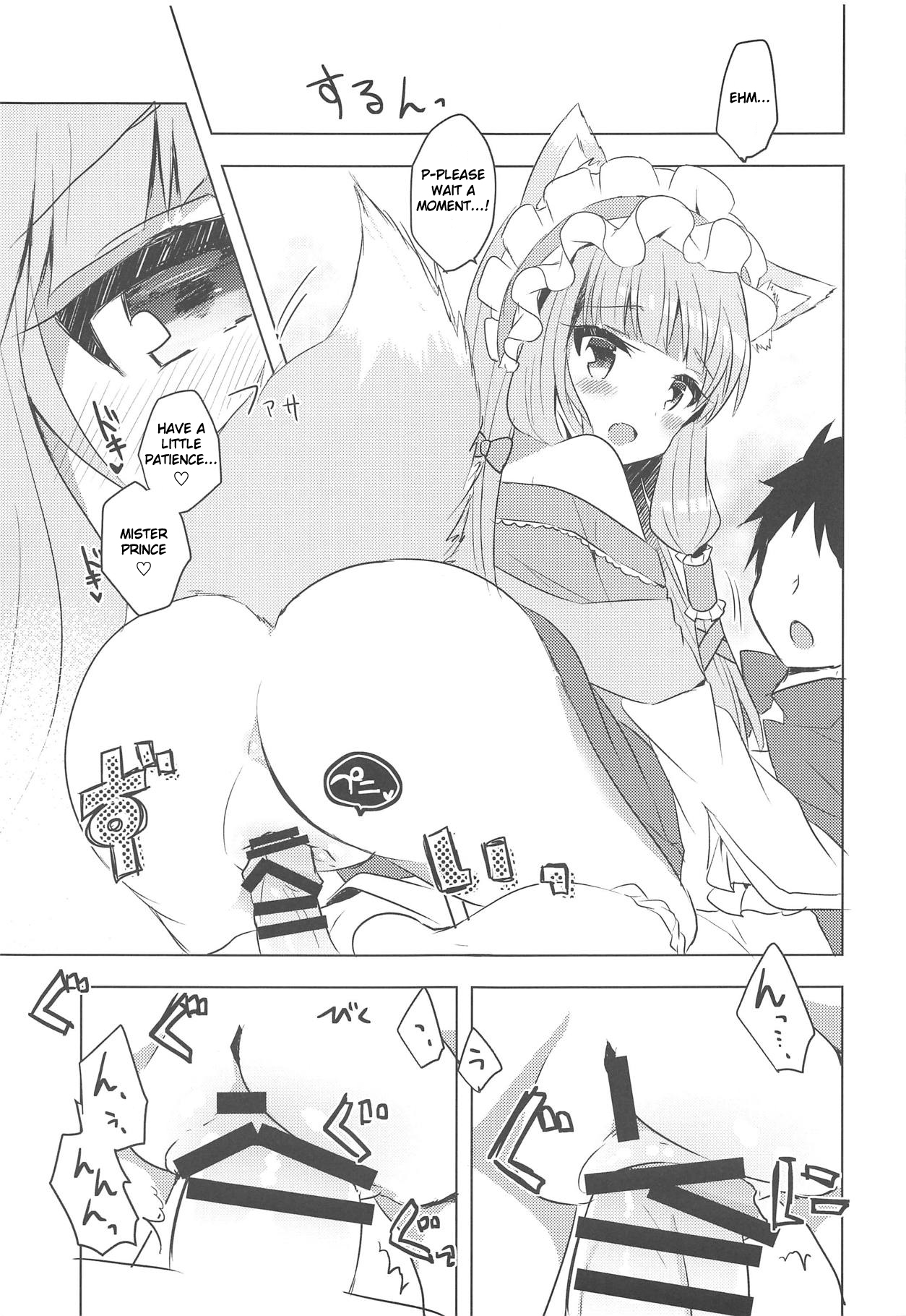 (サンクリ2019 Summer) [スライム企画 (栗柚くりゅー)] ぷりこねこねこねRe:Dive!3.5 (プリンセスコネクト!Re:Dive) [英訳]