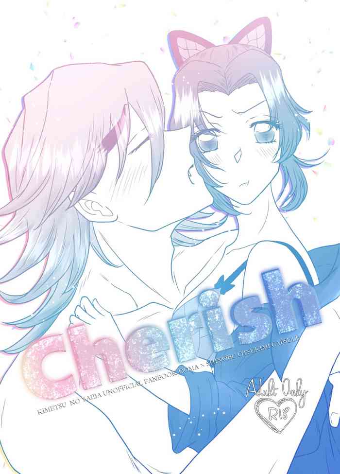 [OTSUKIMI CAPSULE (華)] Cherish (鬼滅の刃) [DL版]